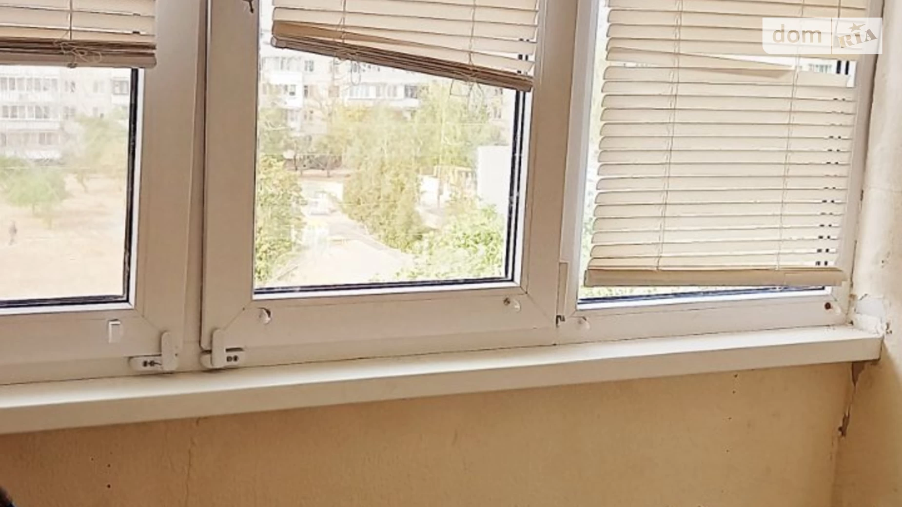 пл. Оболонська, 3 Оболонь Київ, цена: 15000 грн - фото 4