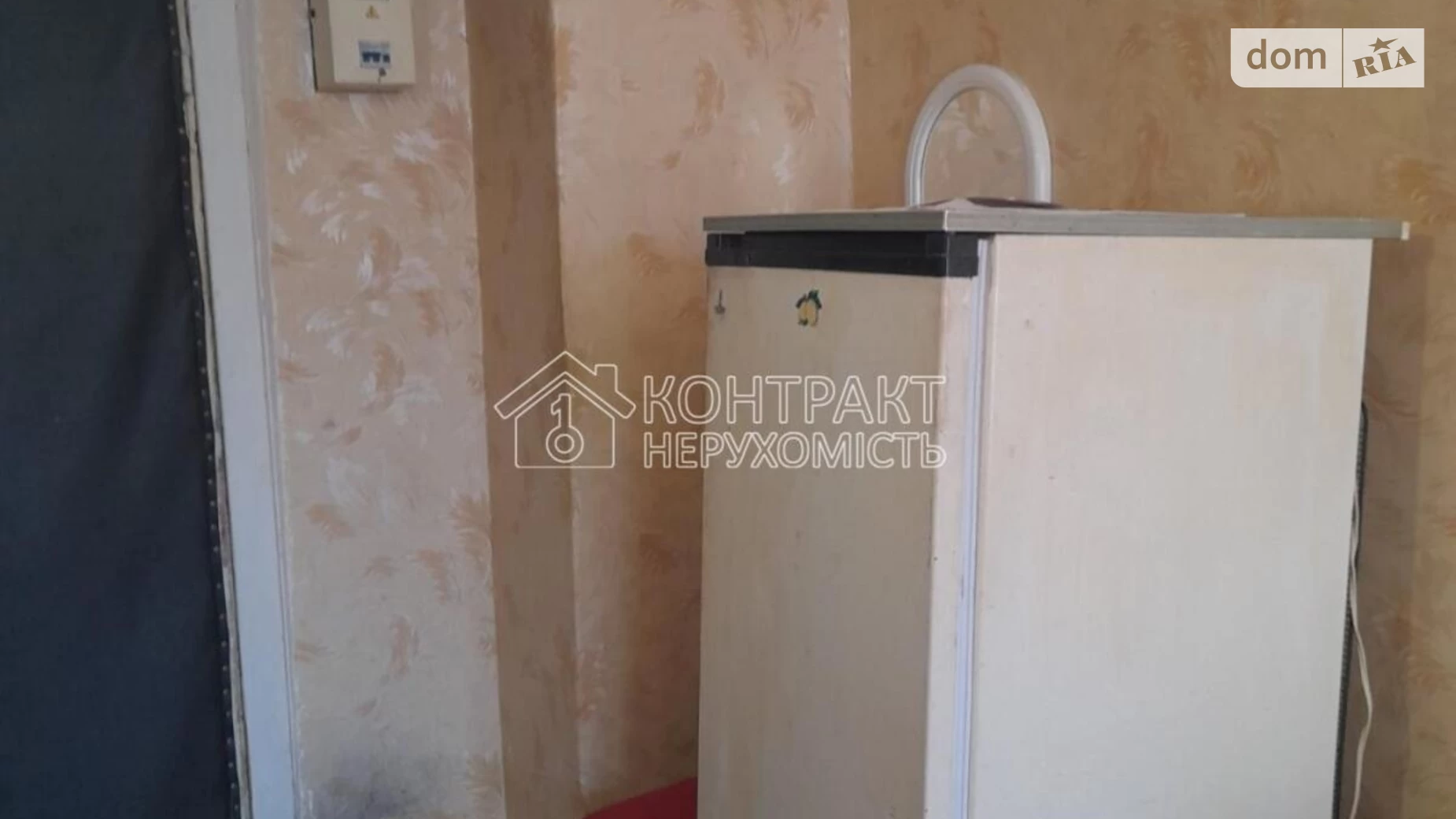 Продается комната 26 кв. м в Харькове, цена: 6000 $ - фото 3