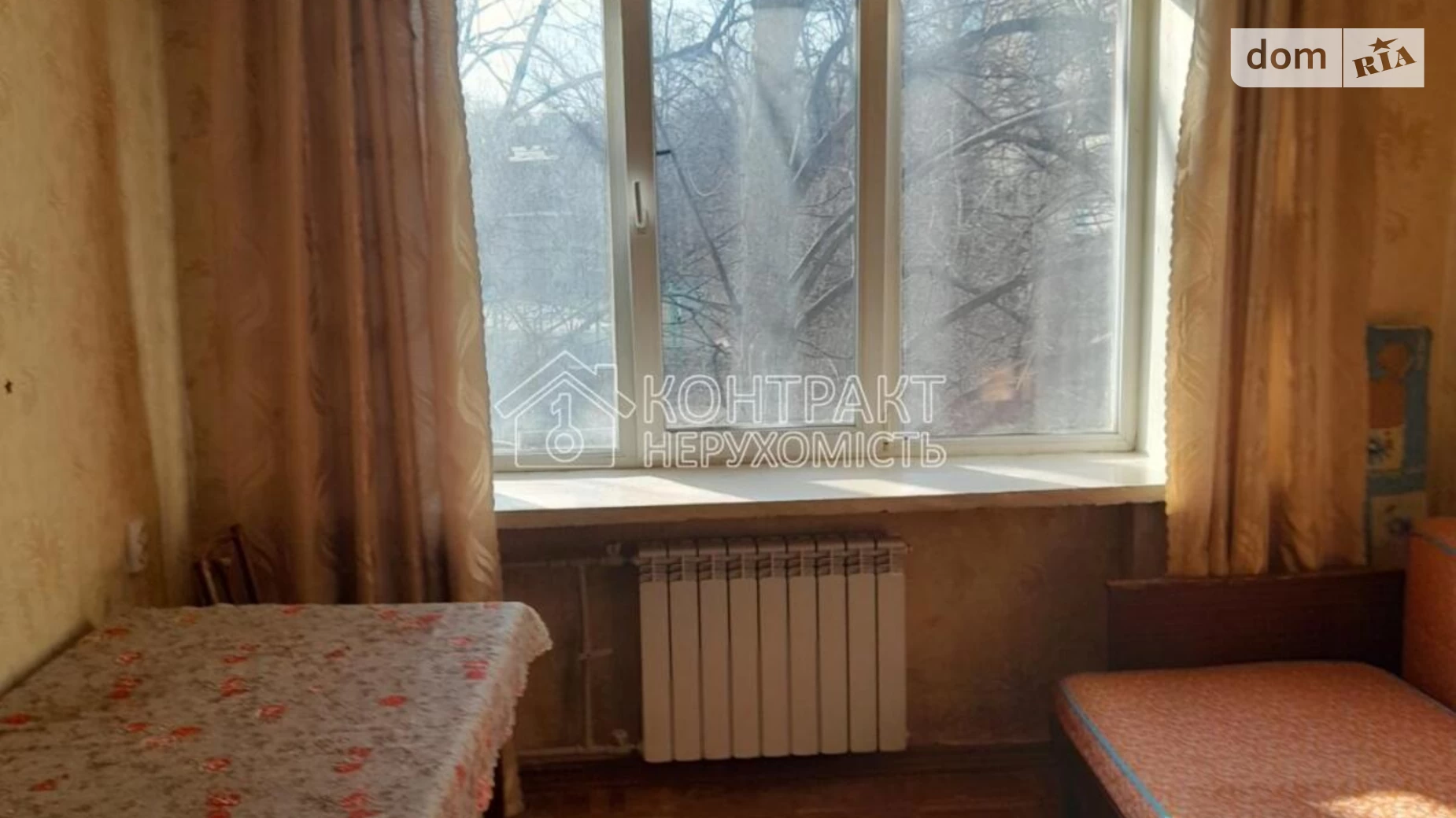 Продается комната 26 кв. м в Харькове, цена: 6000 $ - фото 5