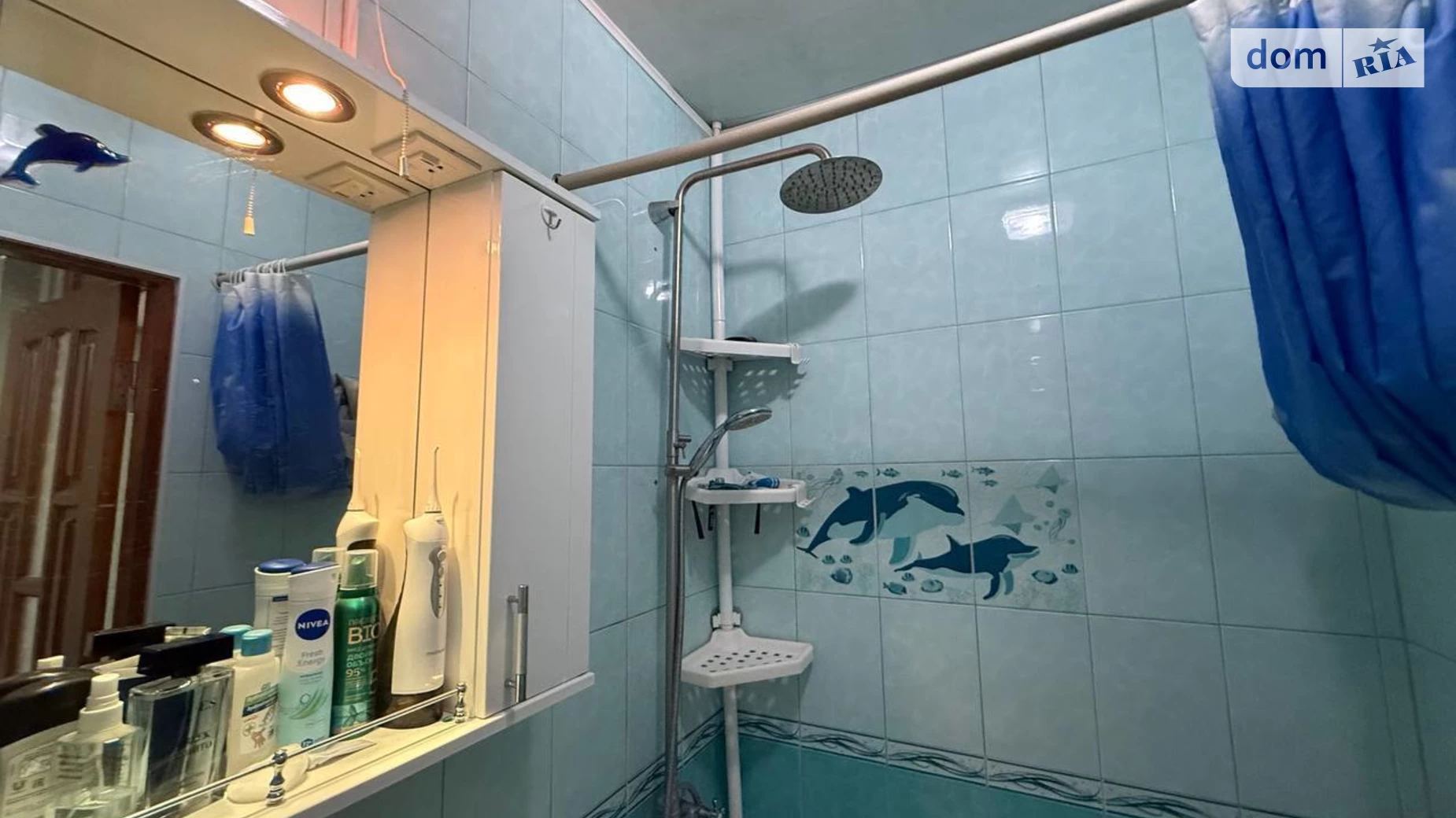 Продається 1-кімнатна квартира 32 кв. м у Вінниці, вул. Гонти, 21 - фото 5