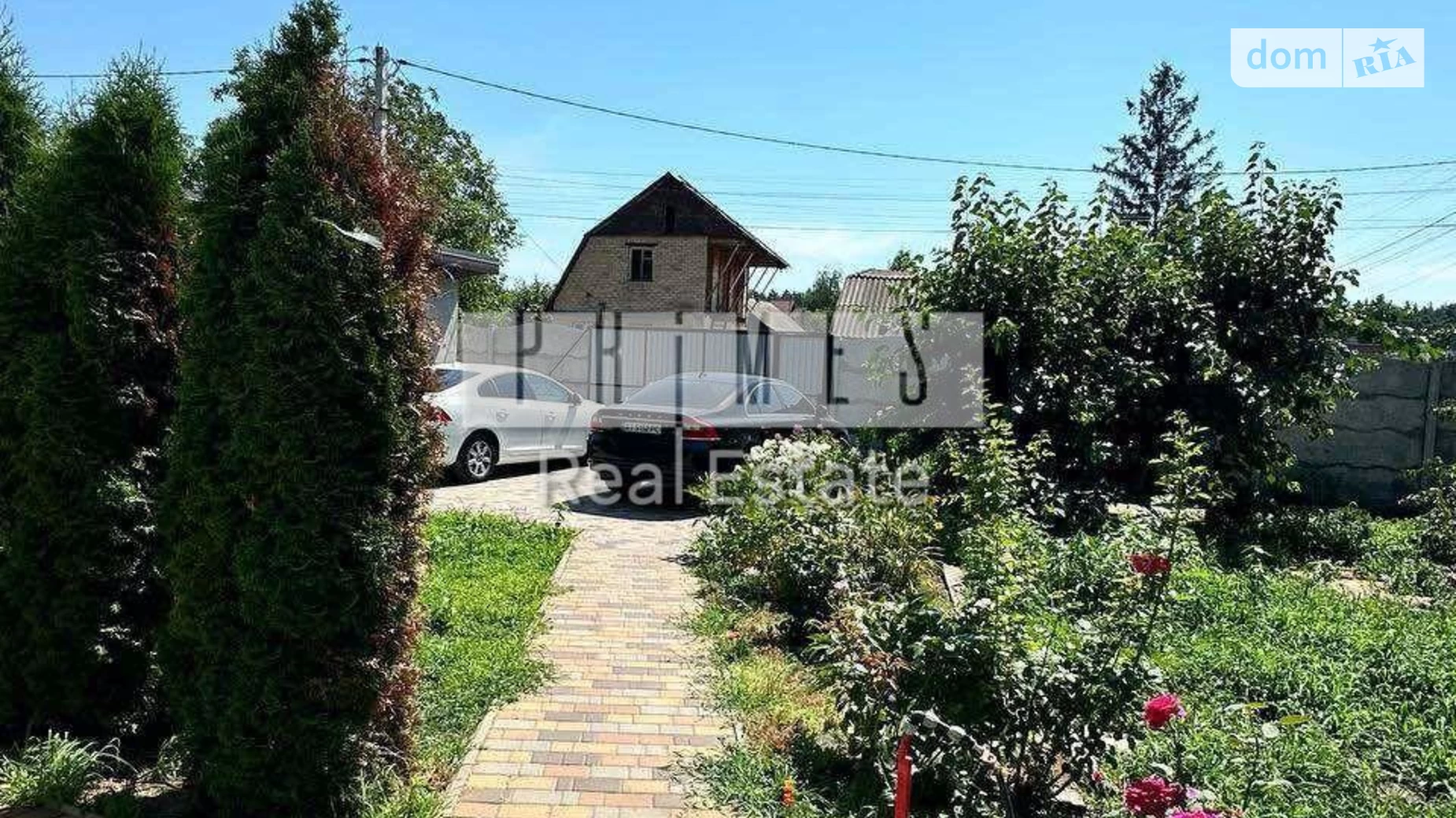 Продается одноэтажный дом 120 кв. м с балконом, цена: 150000 $ - фото 4