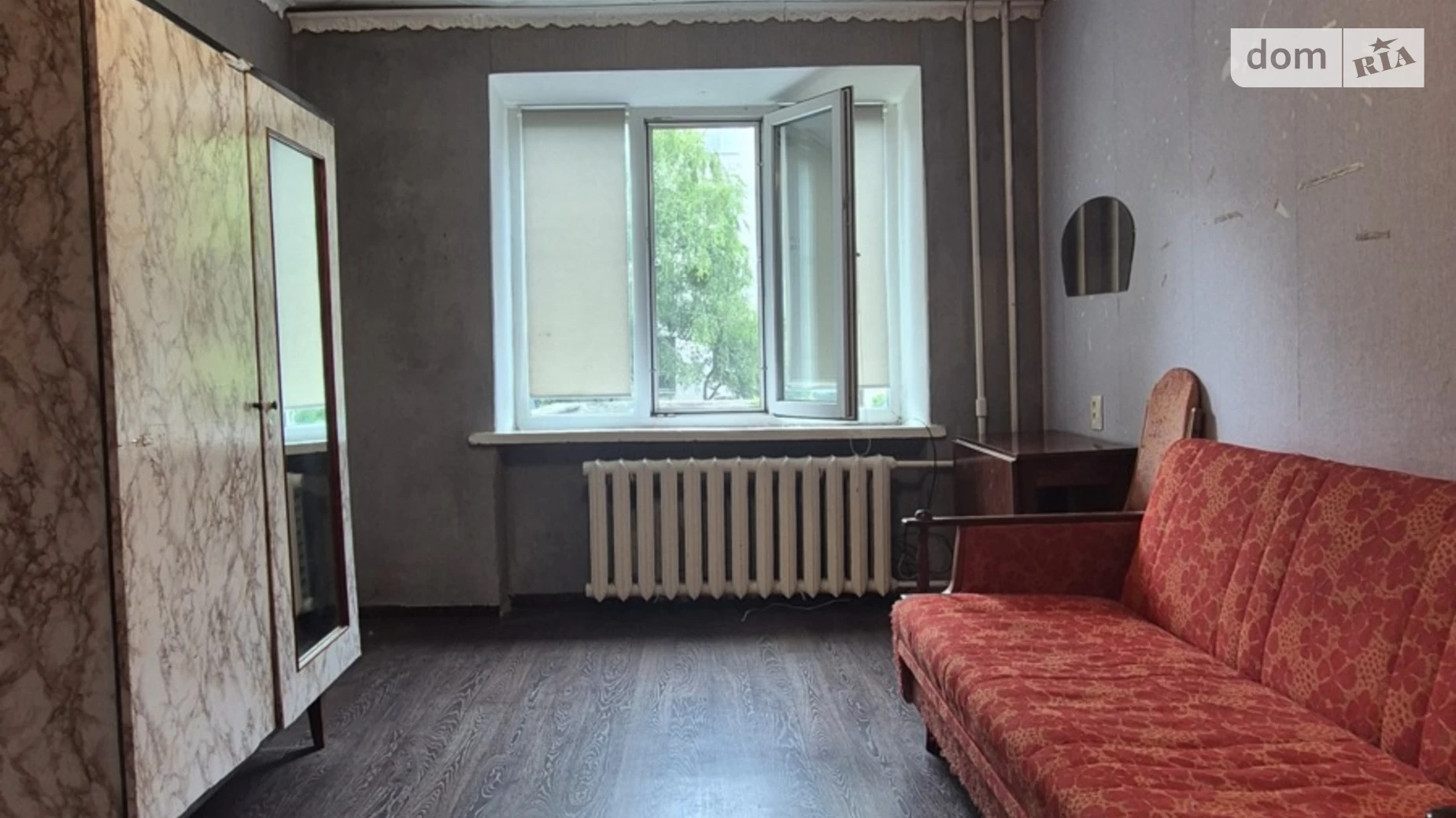 ул. Украинки Леси Центр Житомир, цена: 4000 грн - фото 2