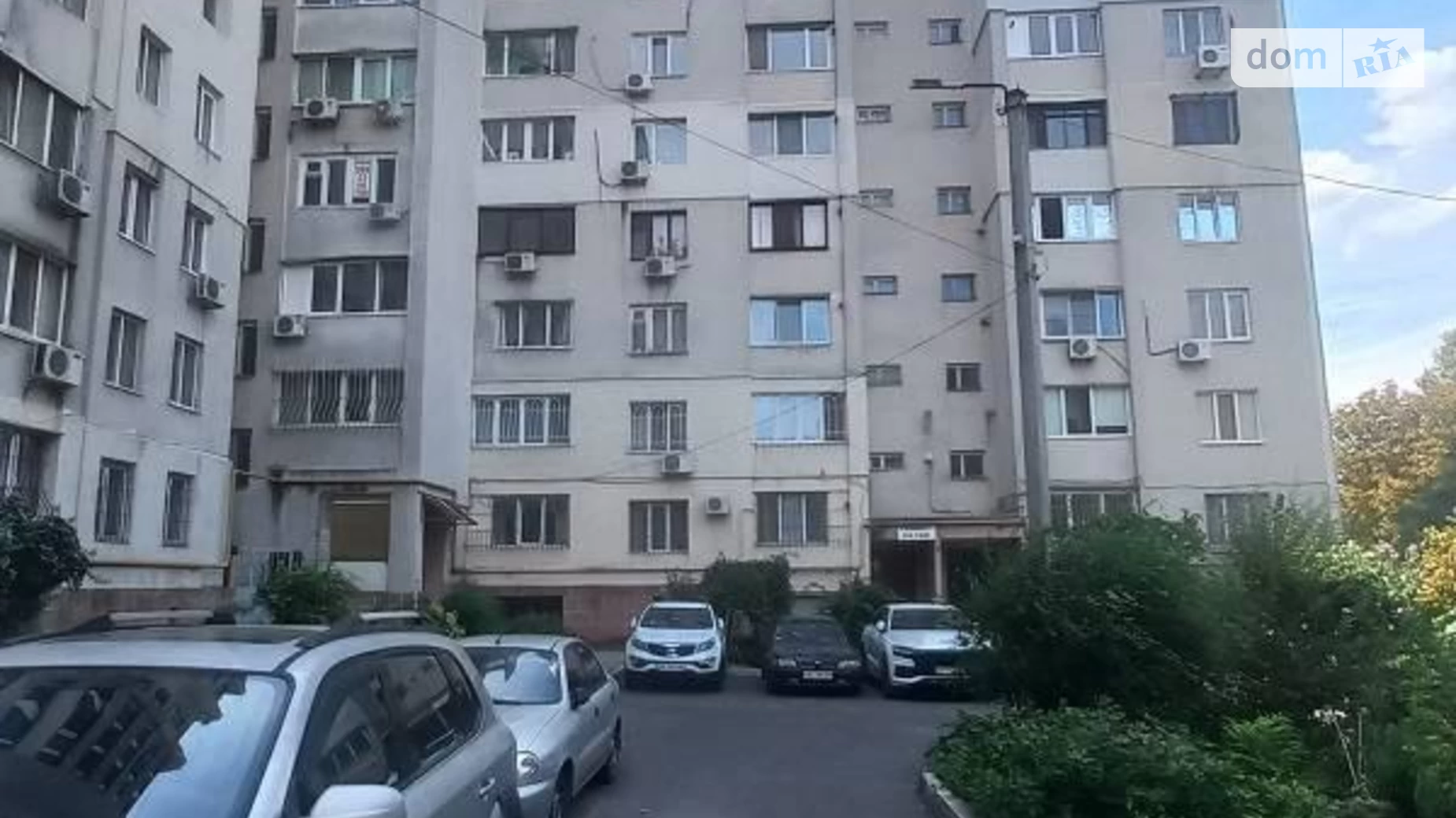 ул. Комитетская, 14А Центр Одесса - фото 2