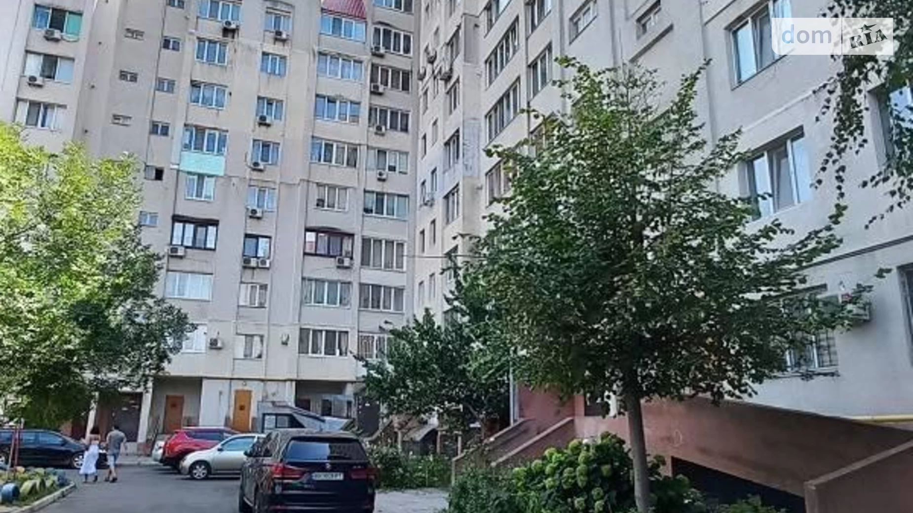 ул. Комитетская, 14А Центр Одесса - фото 5