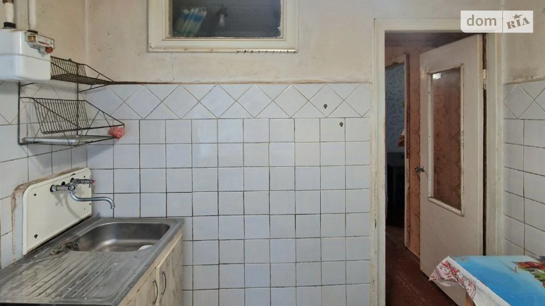 Продається 2-кімнатна квартира 46.6 кв. м у, цена: 28000 $ - фото 5
