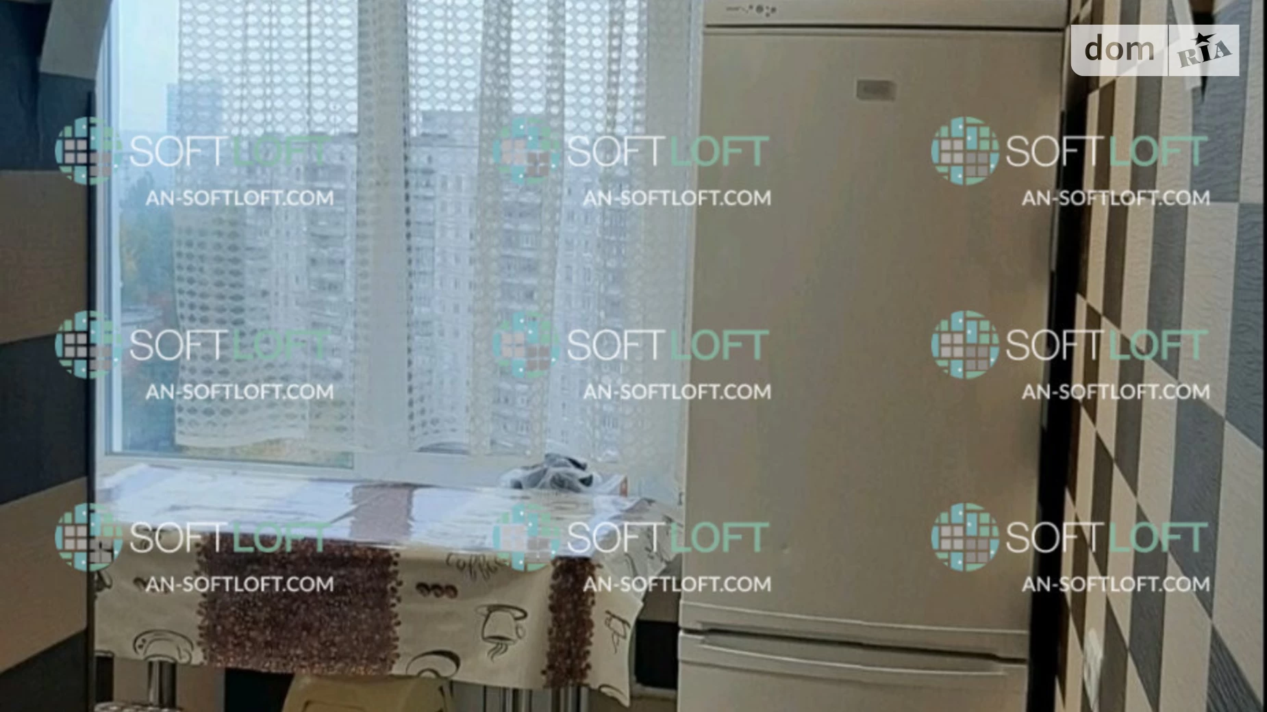 Сдается в аренду 2-комнатная квартира 45 кв. м в Харькове, ул. Академика Павлова, 148 - фото 5
