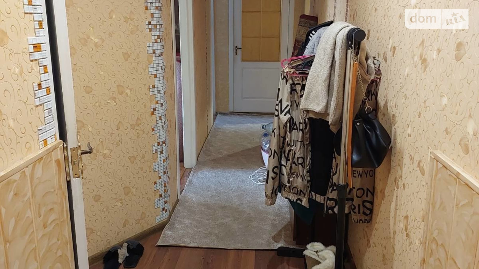 Сдается в аренду 2-комнатная квартира 42 кв. м в Николаеве, ул. Генерала Алмазова(Генерала Карпенко) - фото 2