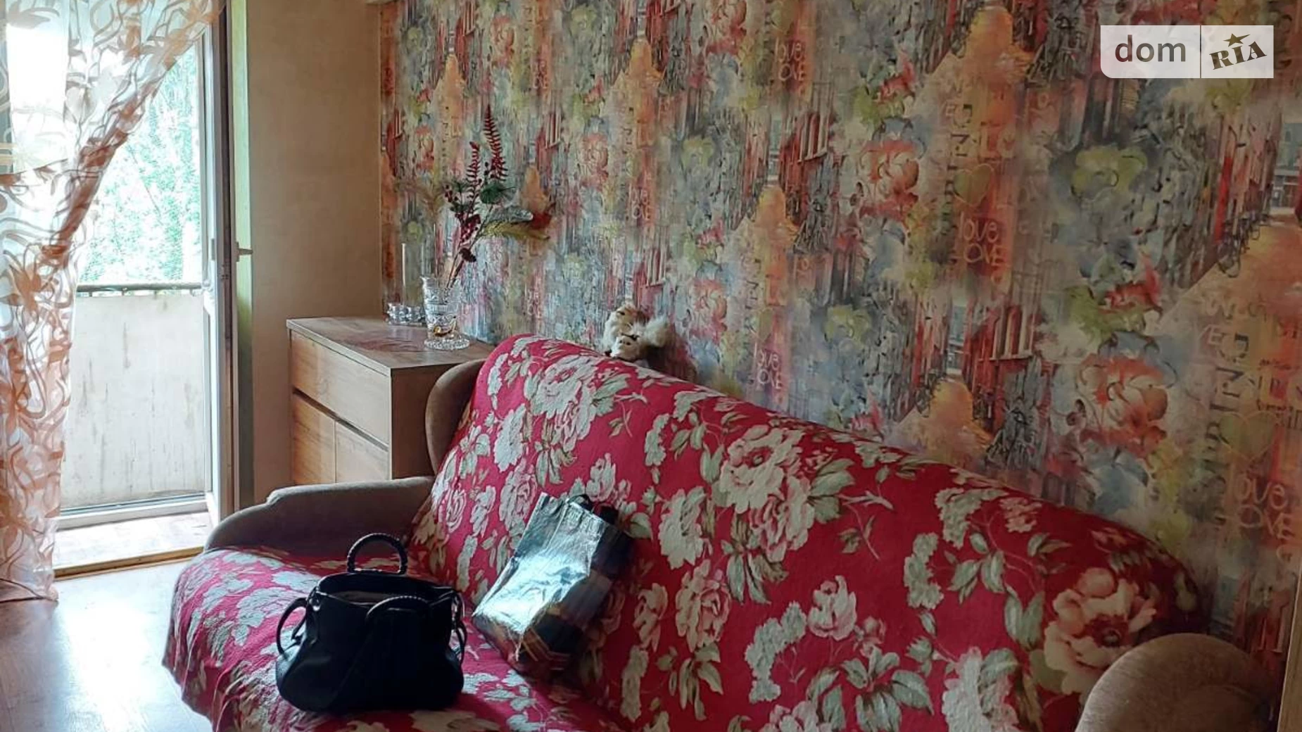 Сдается в аренду 2-комнатная квартира 42 кв. м в Николаеве, ул. Генерала Алмазова(Генерала Карпенко) - фото 4