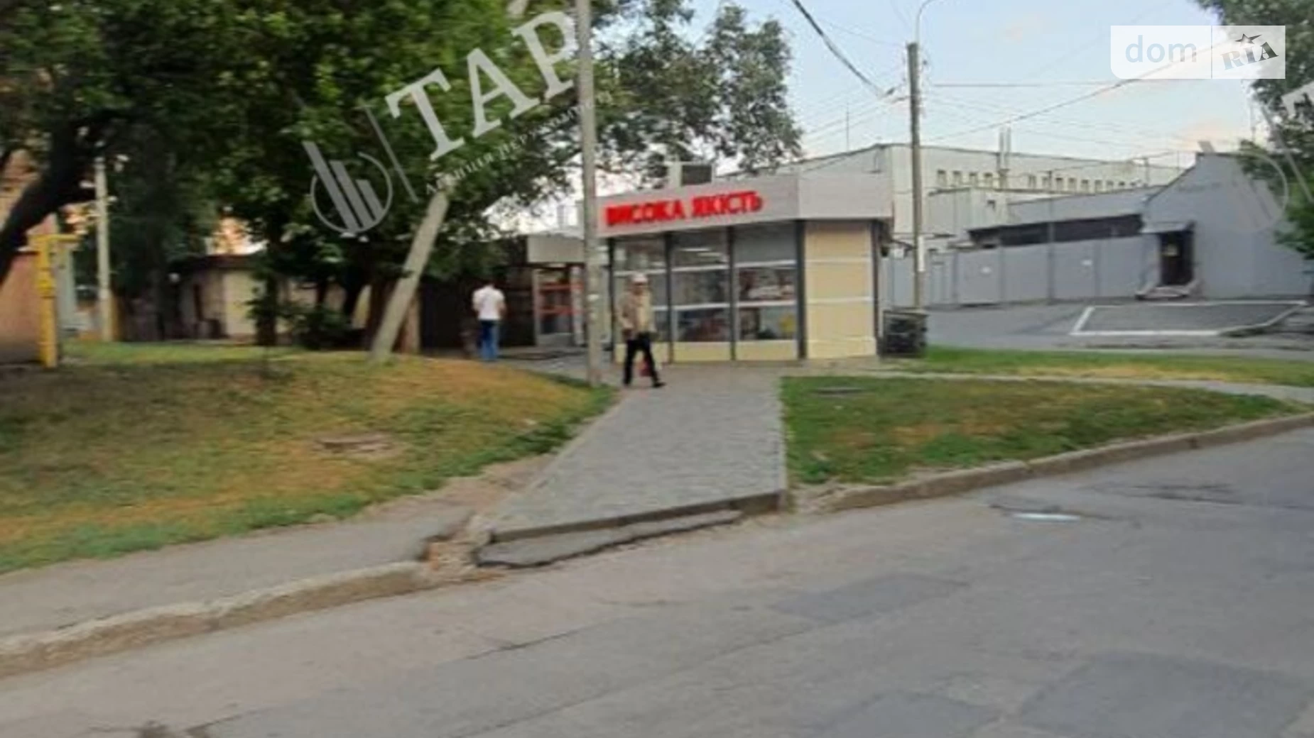 Продається 2-кімнатна квартира 46.6 кв. м у Харкові, просп. Аерокосмічний(Гагаріна), 176/10 - фото 2