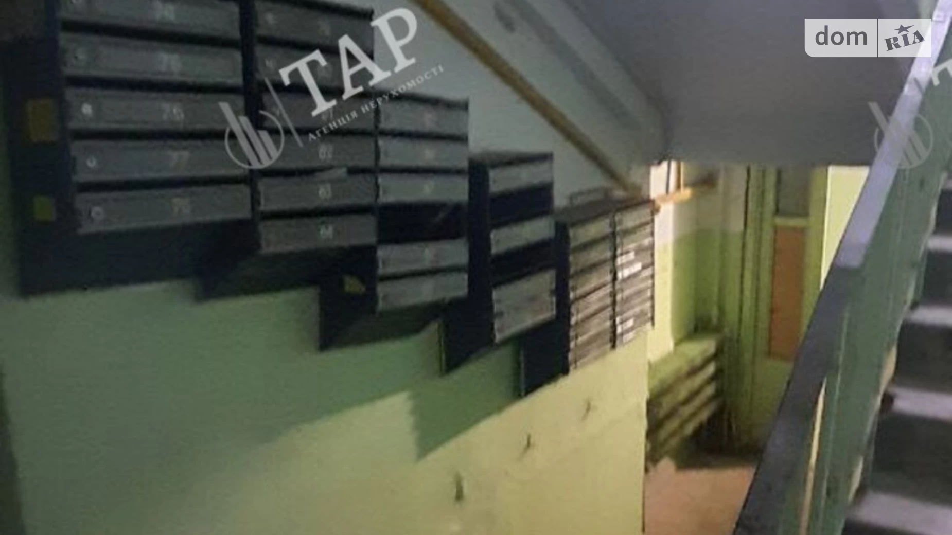 Продається 2-кімнатна квартира 46.6 кв. м у Харкові, просп. Аерокосмічний(Гагаріна), 176/10 - фото 4