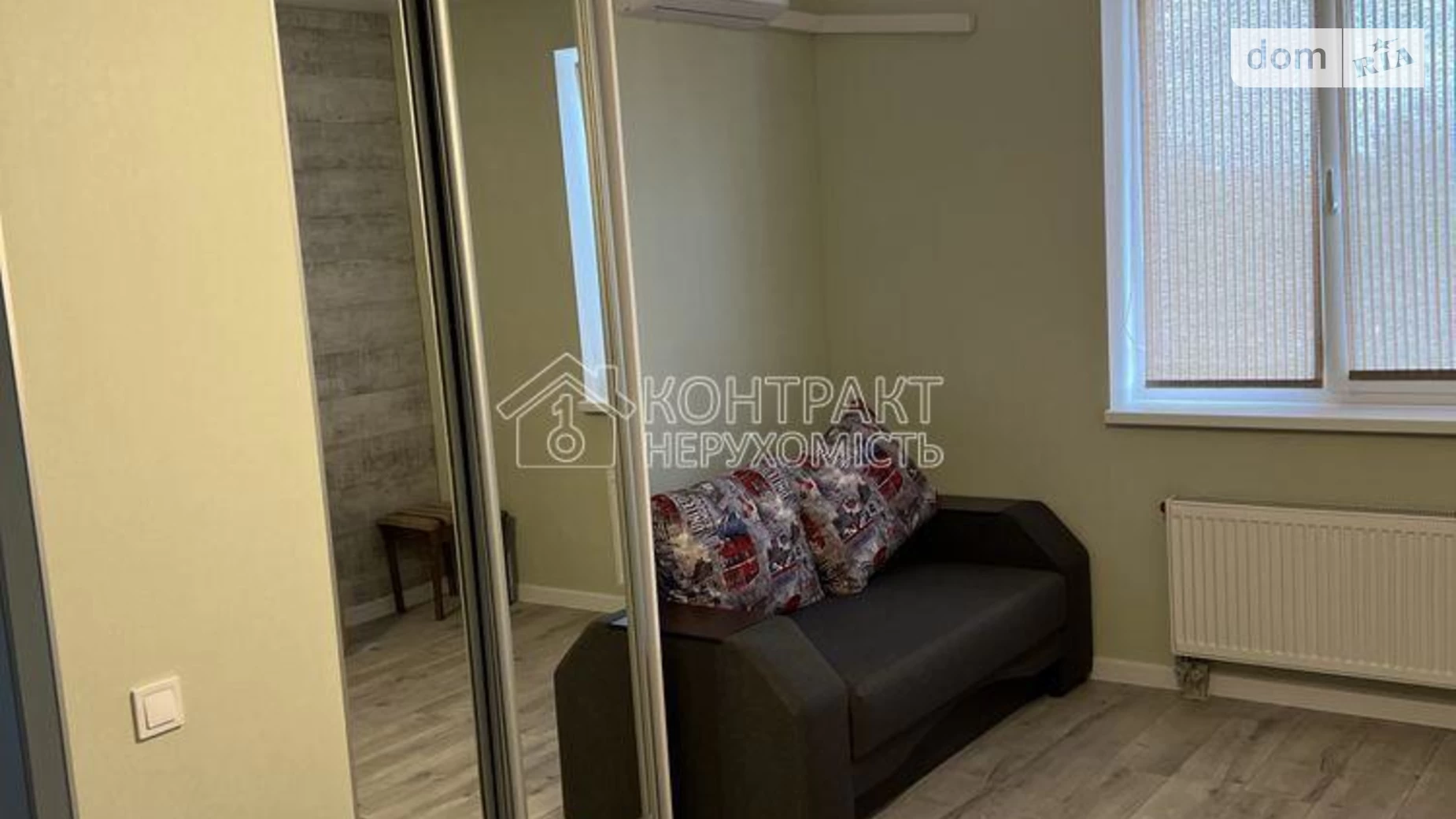 Продається 1-кімнатна квартира 37.1 кв. м у Харкові, просп. Любові Малої - фото 2