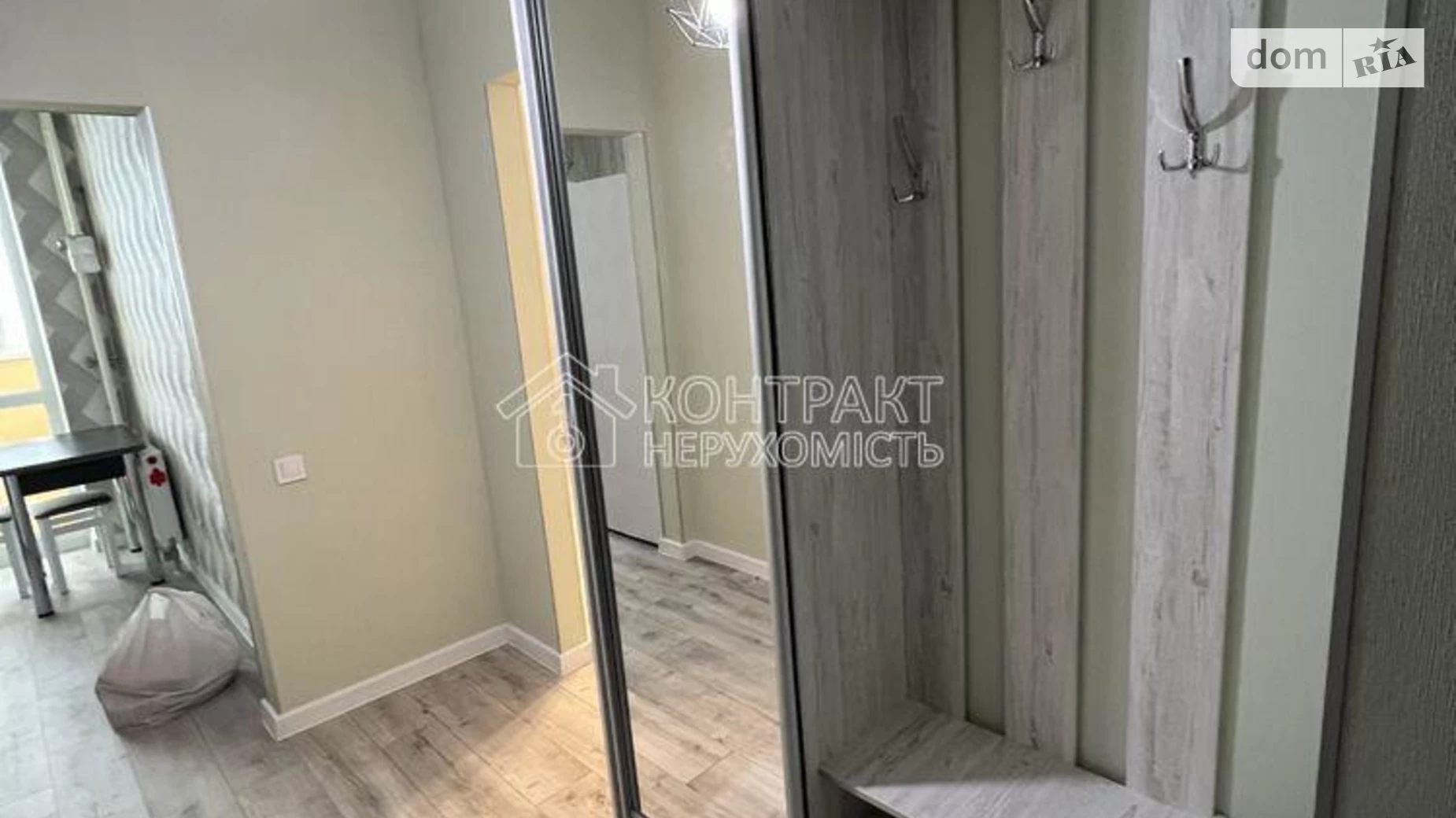 Продається 1-кімнатна квартира 37.1 кв. м у Харкові, просп. Любові Малої - фото 4