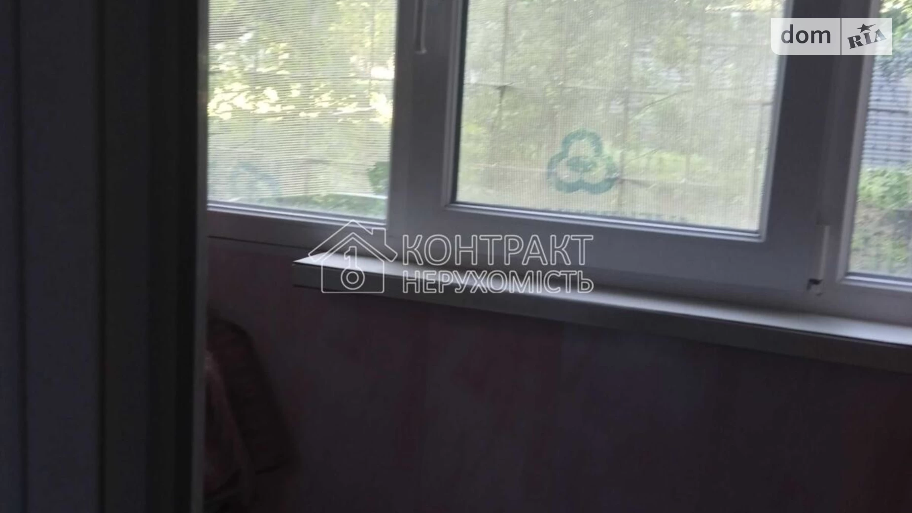Продається 2-кімнатна квартира 45 кв. м у Харкові, вул. Бучми - фото 4