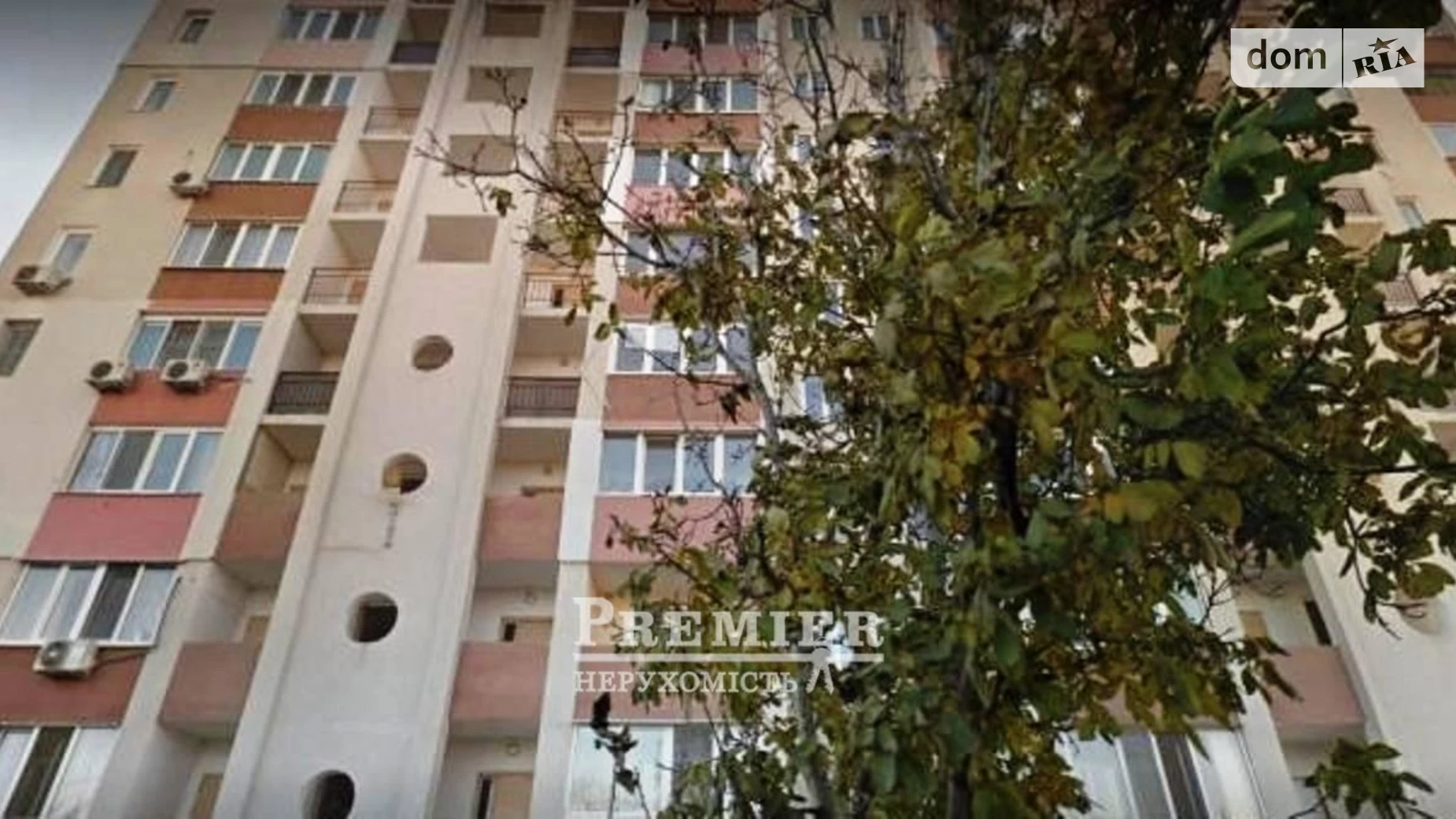 Продается 3-комнатная квартира 90 кв. м в Одессе - фото 4