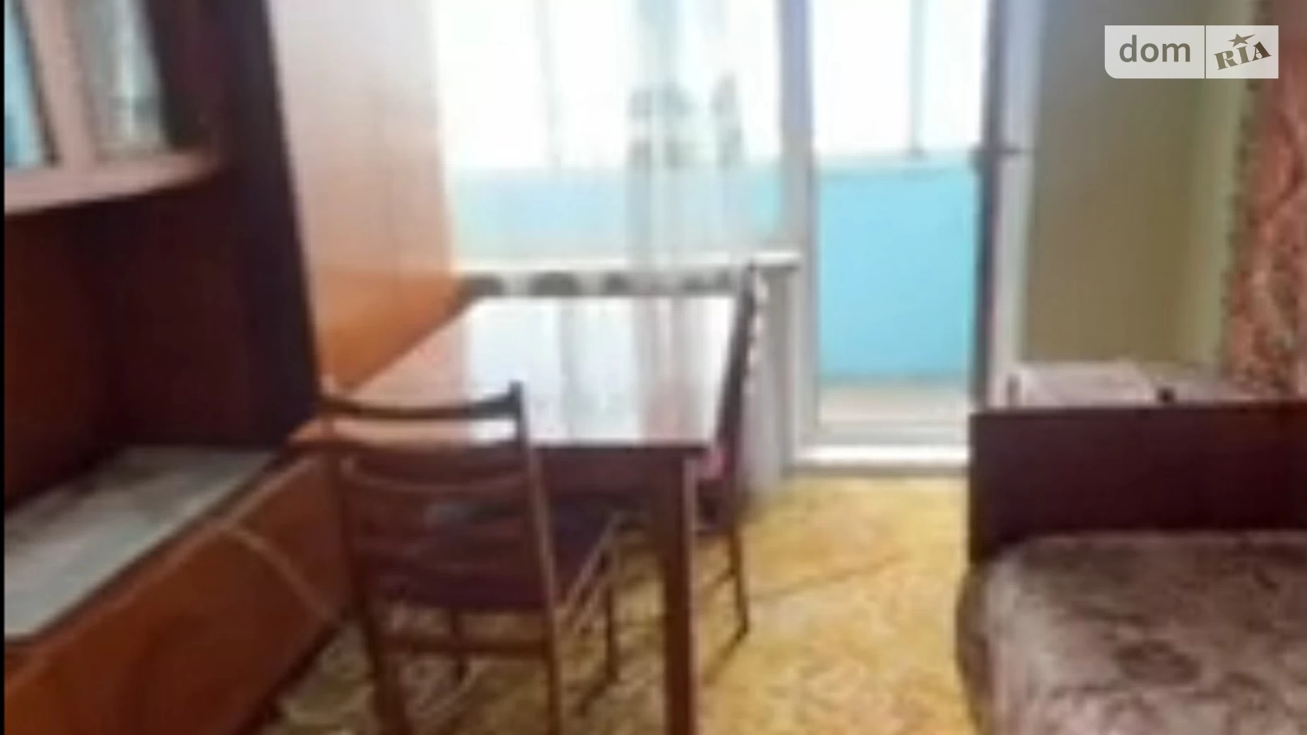 Продається 1-кімнатна квартира 40 кв. м у Львові, вул. Пасічна, 90 - фото 2