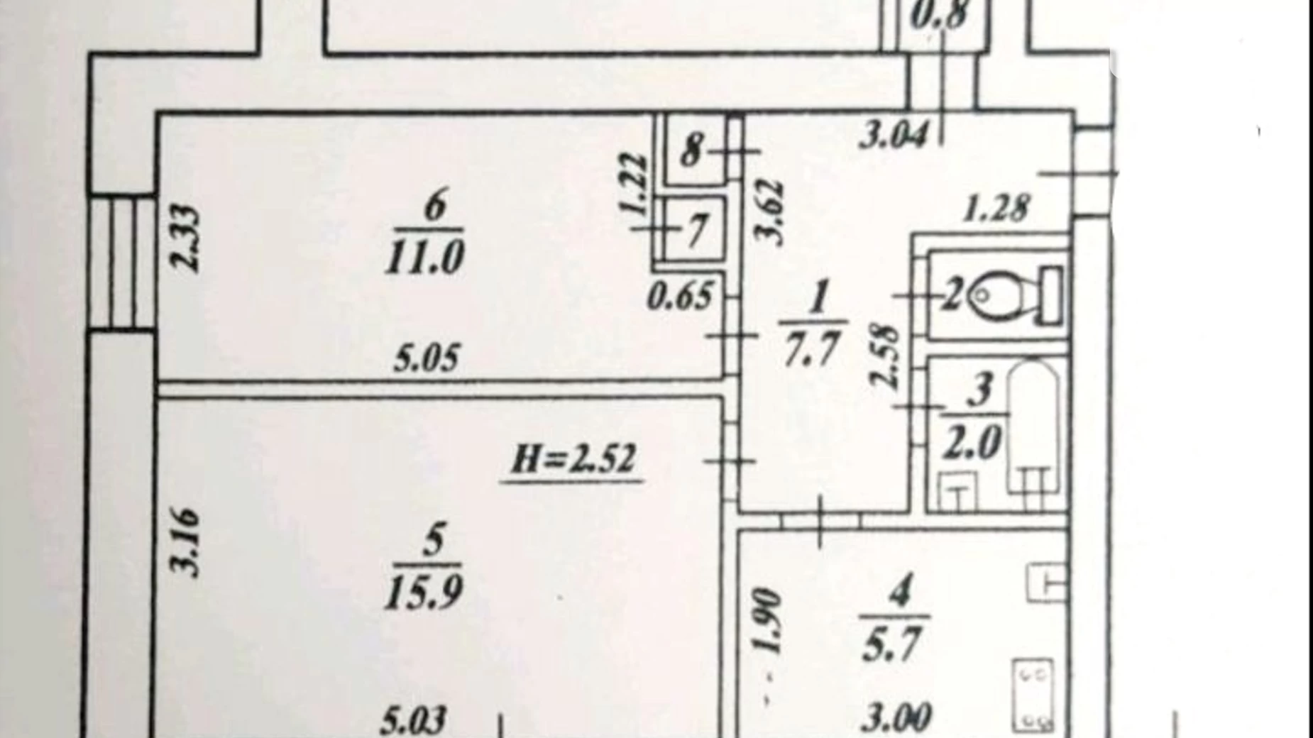 Продається 2-кімнатна квартира 46 кв. м у Харкові, просп. Байрона(Героїв Сталінграда) - фото 2