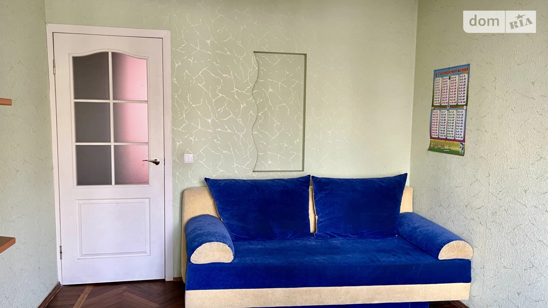 Продается 3-комнатная квартира 60 кв. м в Днепре, ул. Янтарная, 71/1 - фото 2