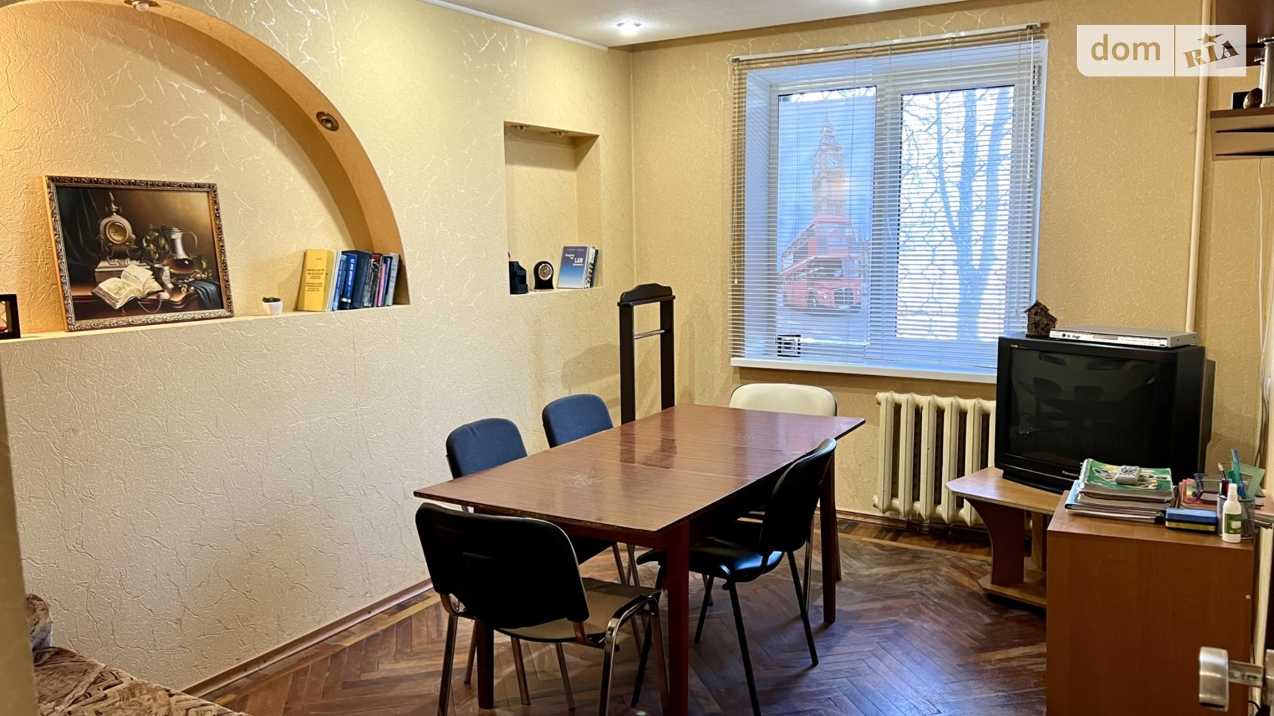 Продается 3-комнатная квартира 60 кв. м в Днепре, ул. Янтарная, 71/1 - фото 4