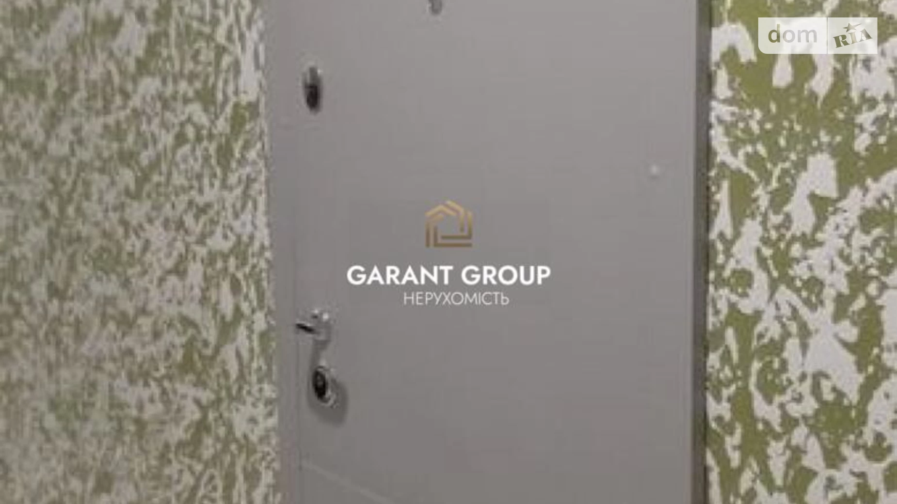 Продается 1-комнатная квартира 25 кв. м в Одессе, вул. Владислава Бувалкина(Генерала Бочарова) - фото 4