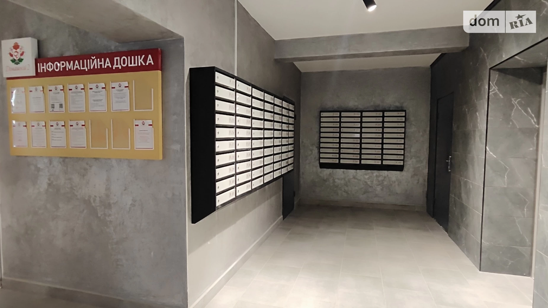 Продается 1-комнатная квартира 42.3 кв. м в Житомире, ул. Евгения Рыхлика - фото 2