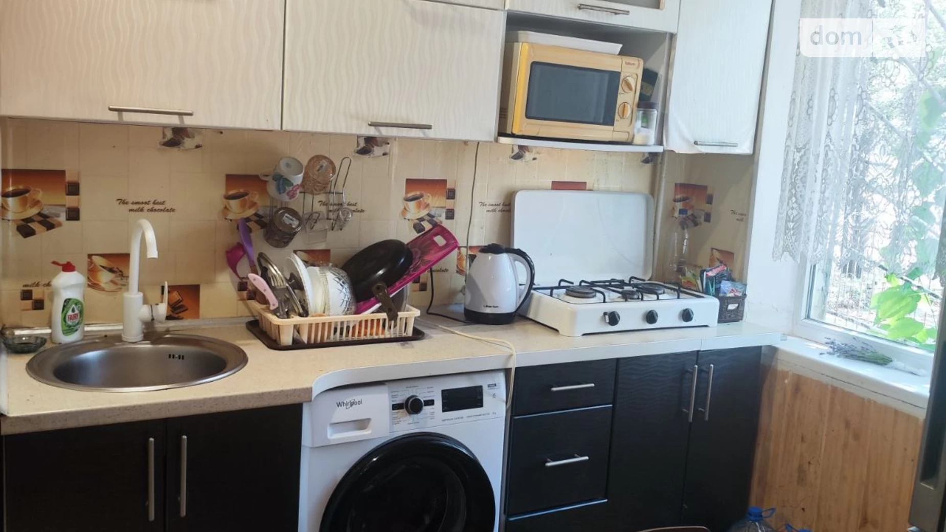 Продается 1-комнатная квартира 32 кв. м в Николаеве, ул. Южная - фото 3
