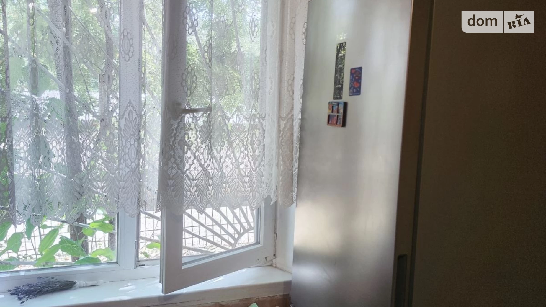 Продается 1-комнатная квартира 32 кв. м в Николаеве, ул. Южная - фото 5