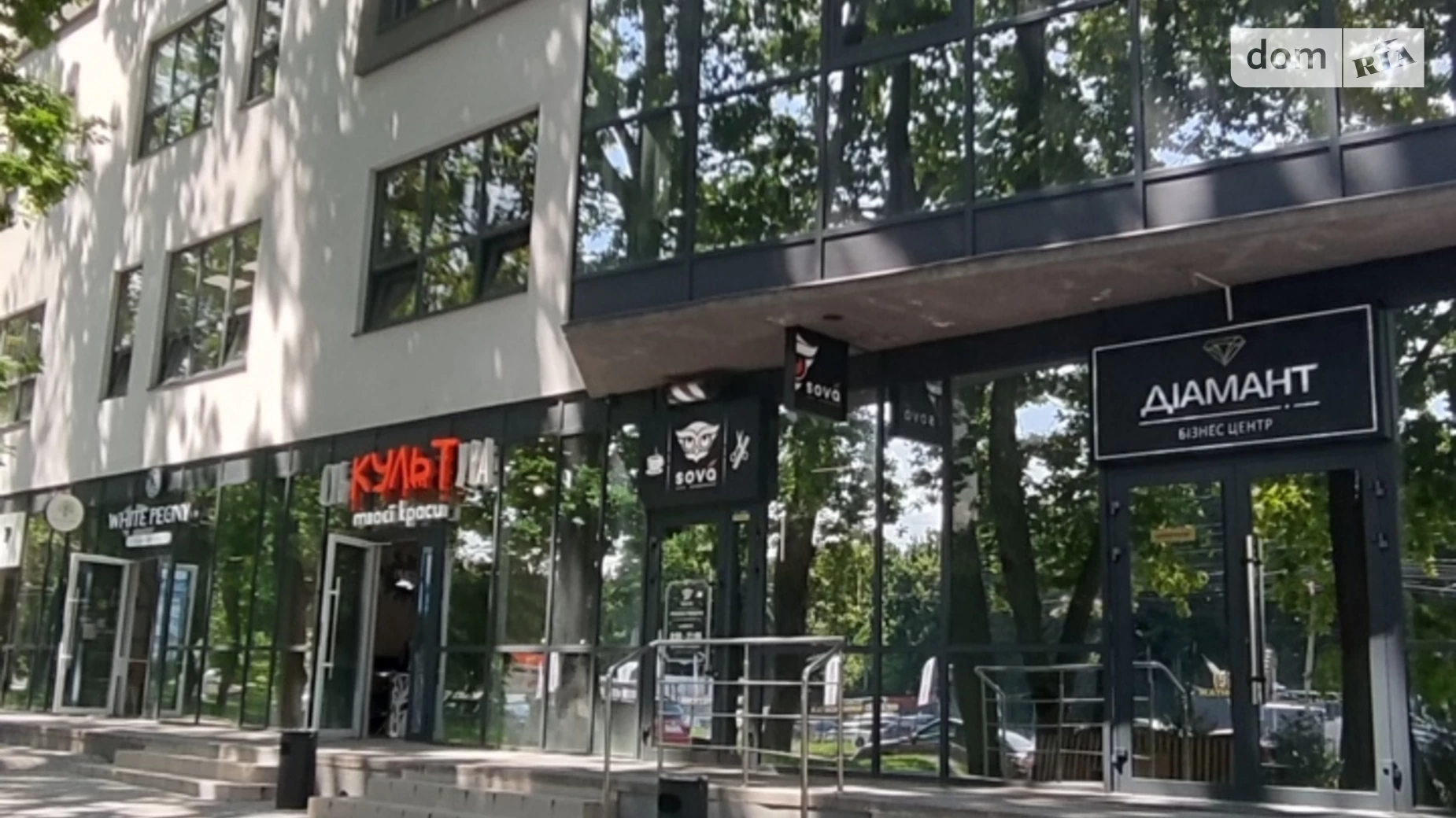 Сдается в аренду офис 550 кв. м в бизнес-центре, цена: 260000 грн - фото 3