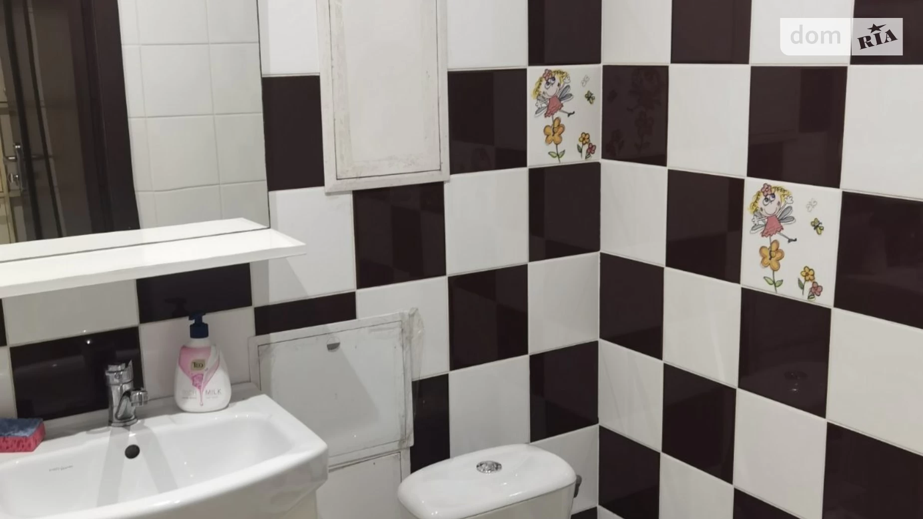 Здається в оренду об'єкт сфери послуг 126 кв. м в 5-поверховій будівлі, цена: 4914000 грн - фото 5