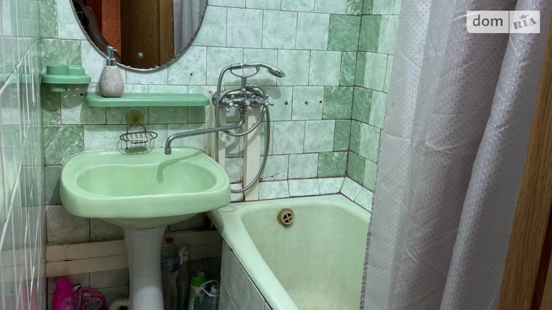 Продается 2-комнатная квартира 46 кв. м в Киеве, ул. Парково-Сырецкая, 21 - фото 5