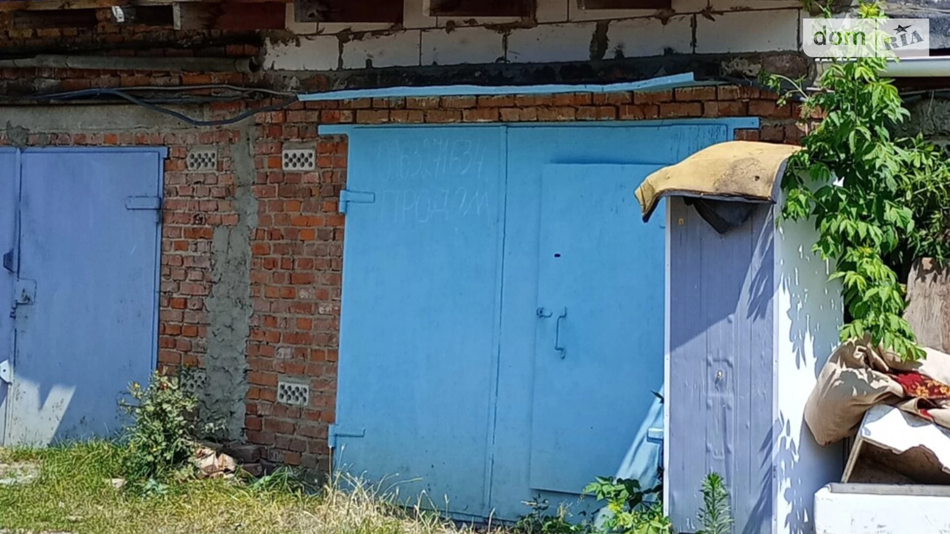 Якушинці, цена: 5000 $ - фото 3