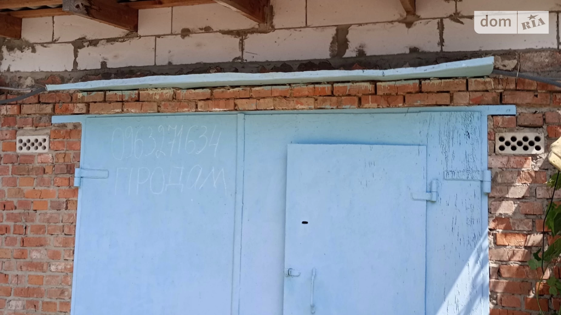 Якушинці, цена: 5000 $ - фото 2