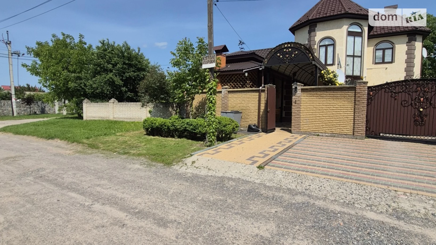 Продається будинок 2 поверховий 250 кв. м з каміном, цена: 290000 $ - фото 3
