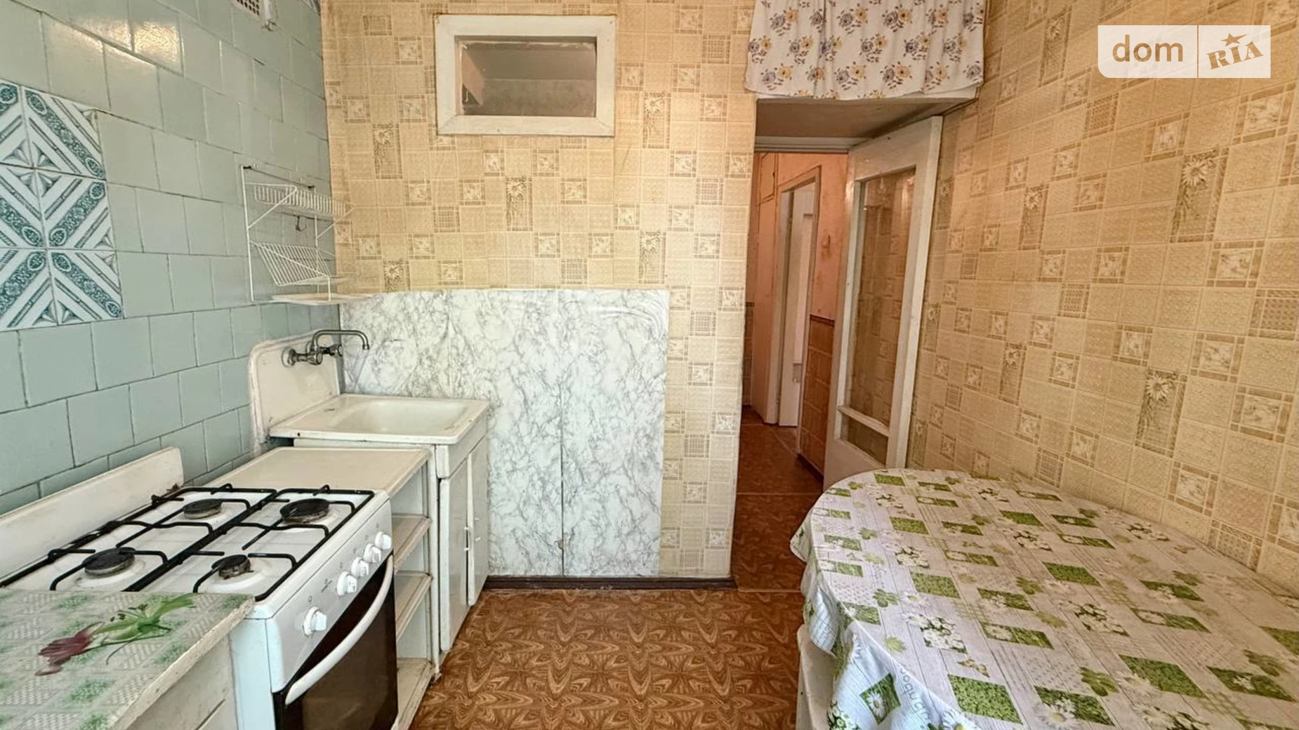 Продається 1-кімнатна квартира 33.6 кв. м у Одесі, вул. Академіка Заболотного, 7 - фото 4