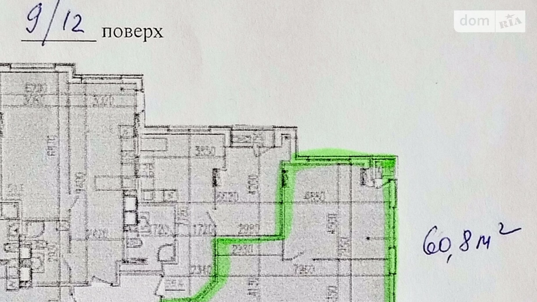 Продається 2-кімнатна квартира 60.8 кв. м у Дніпрі, цена: 33000 $ - фото 4