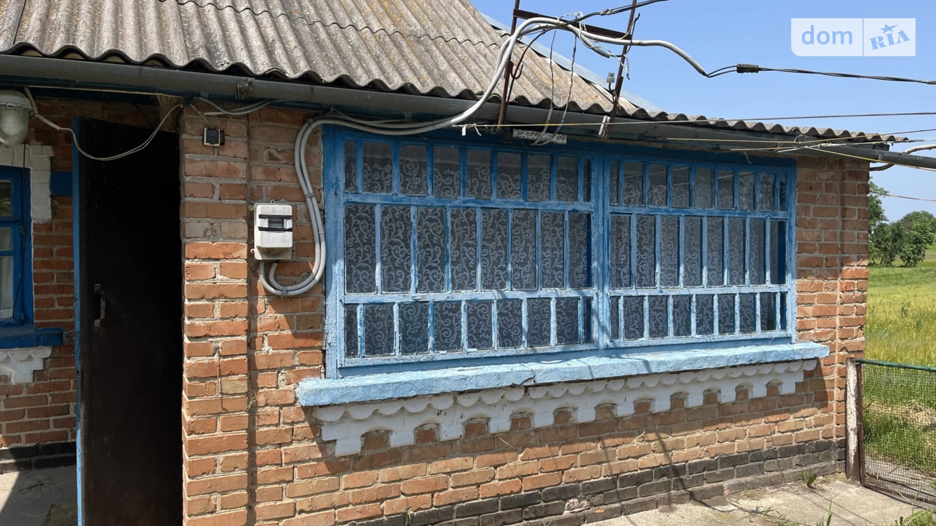 Стара Прилука, цена: 15000 $ - фото 2