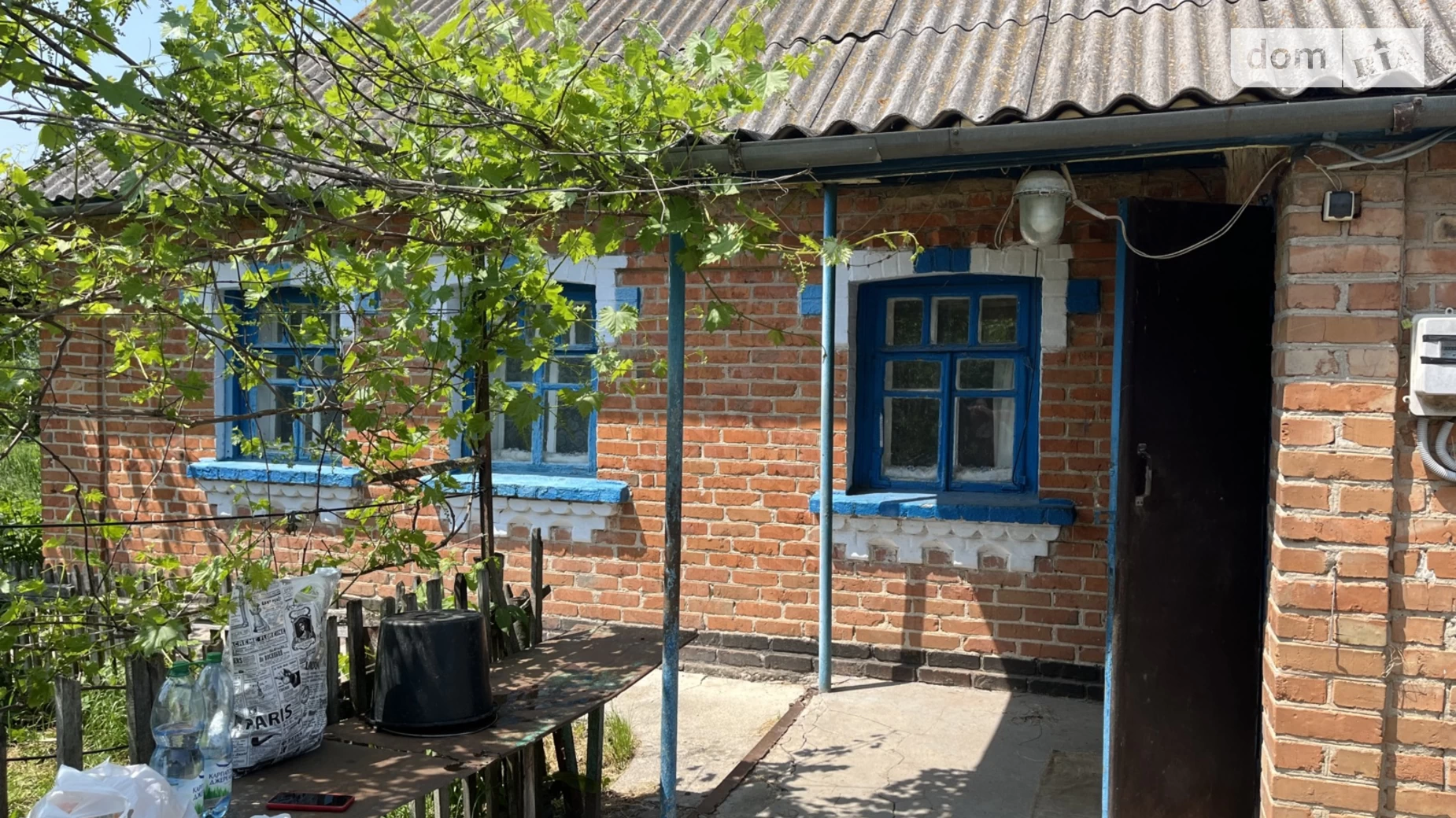 Стара Прилука, цена: 15000 $ - фото 3
