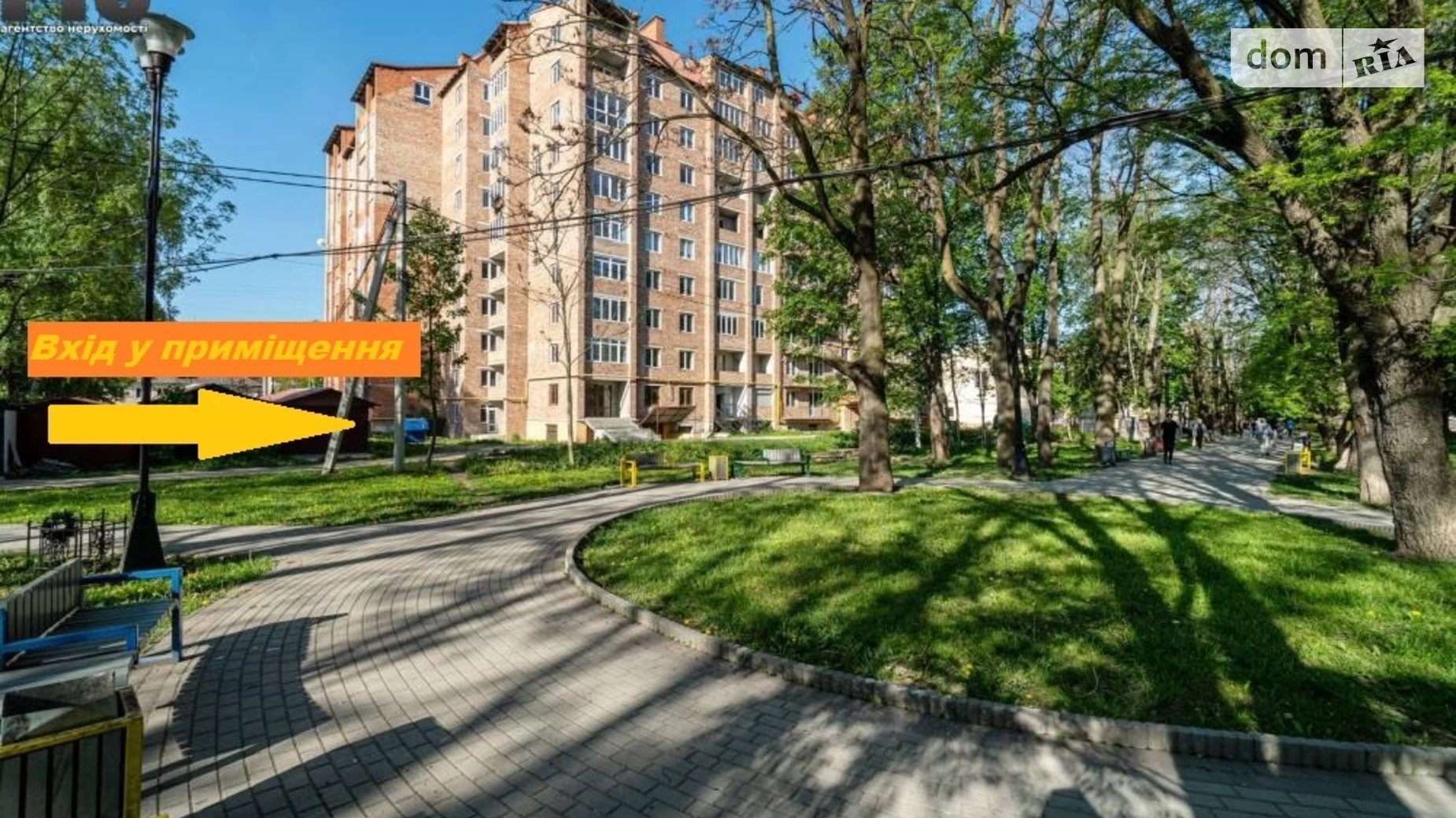Продається приміщення вільного призначення 118.9 кв. м в 9-поверховій будівлі, цена: 32000 $ - фото 3