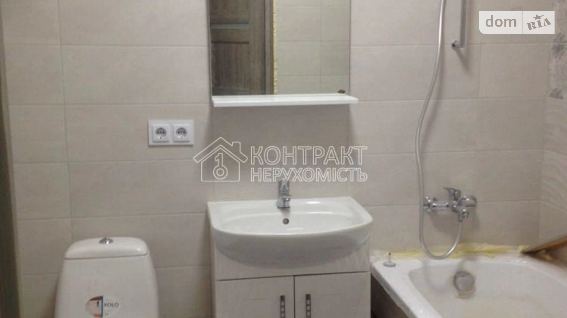 Продається 1-кімнатна квартира 38 кв. м у Харкові, просп. Перемоги - фото 4