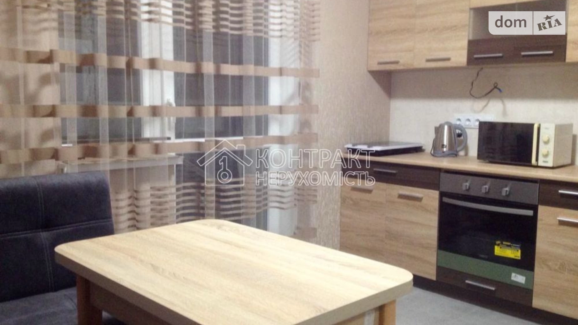 Продається 1-кімнатна квартира 38 кв. м у Харкові, просп. Перемоги - фото 5