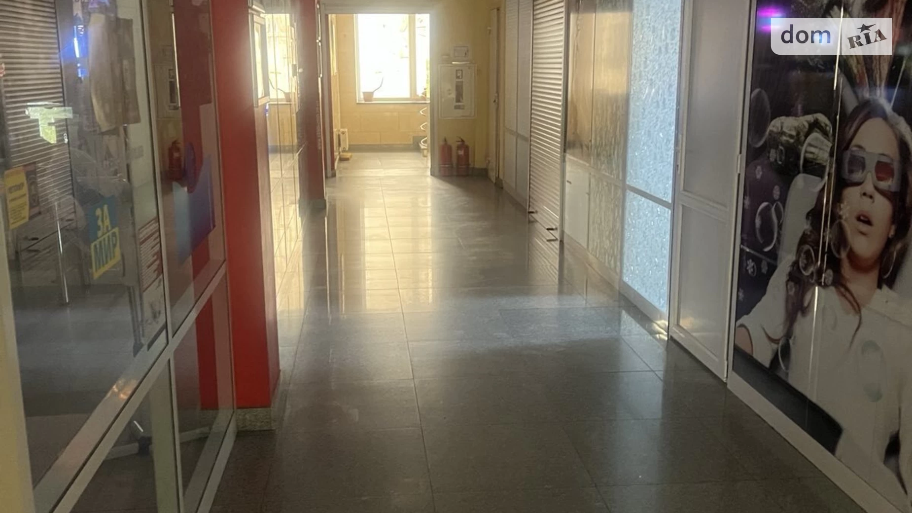 Здається в оренду офіс 11 кв. м в бізнес-центрі, цена: 3000 грн - фото 2