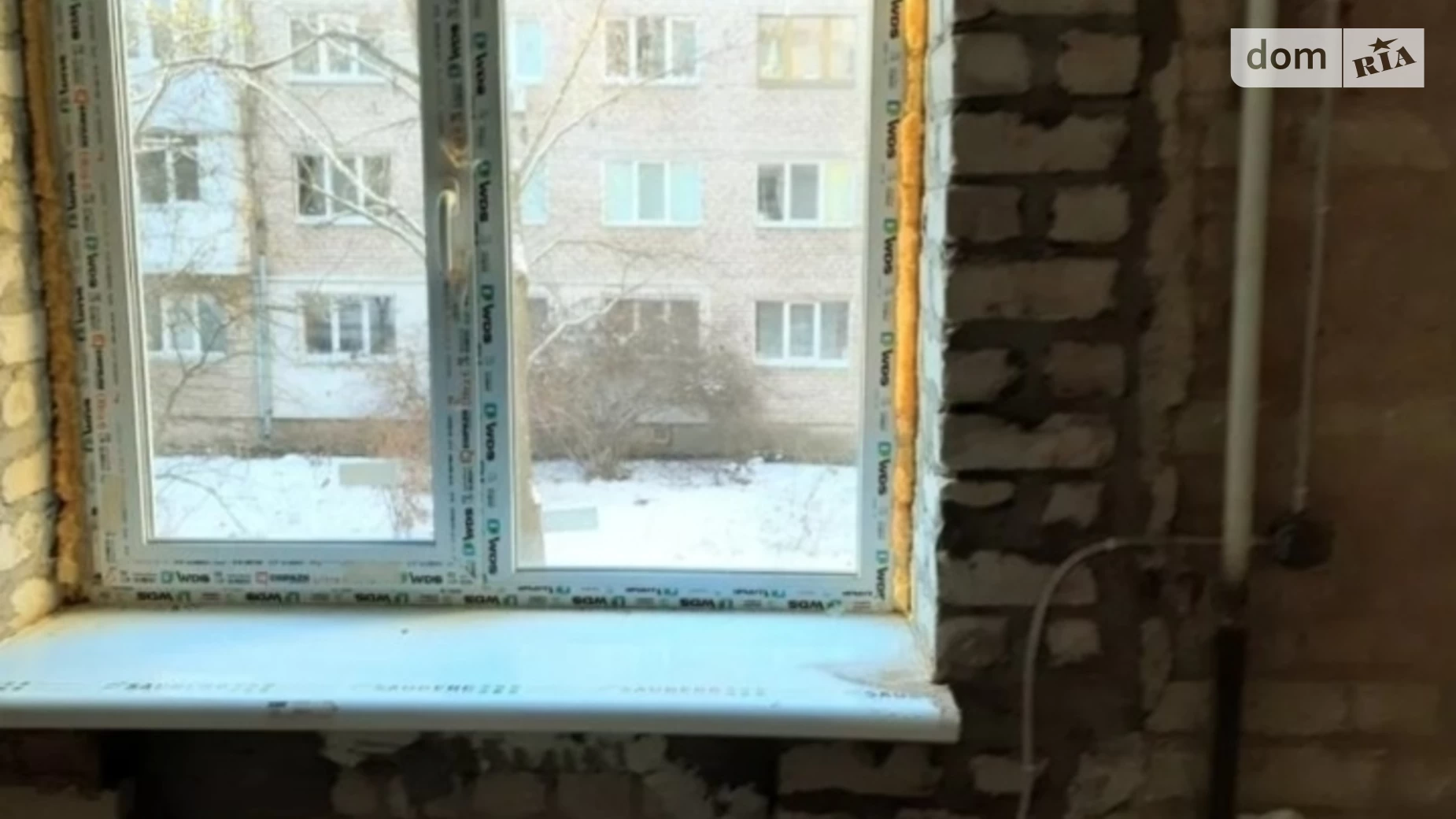 Продается 2-комнатная квартира 35.8 кв. м в Житомире, ул. Короленко, 4А - фото 3