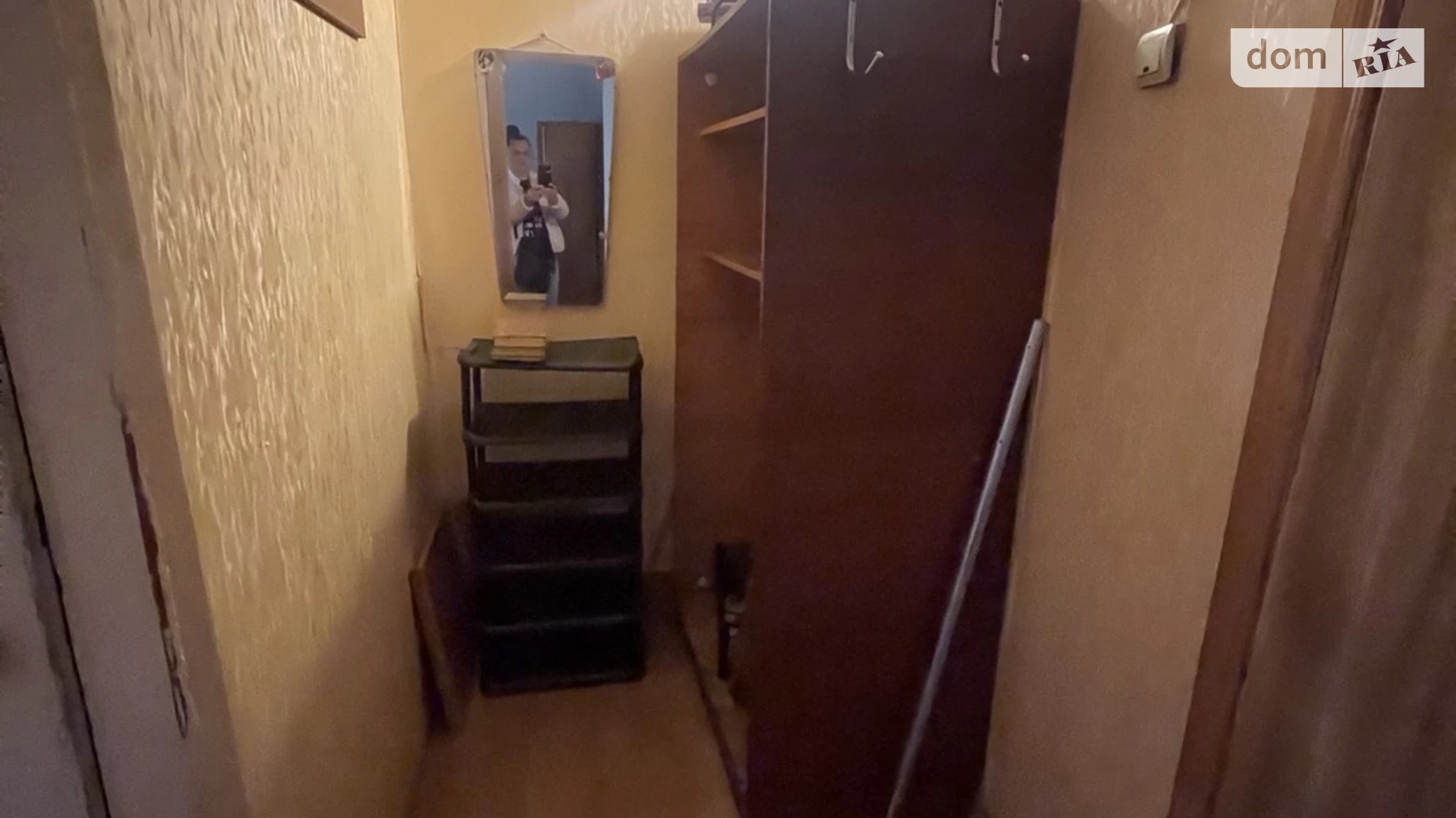 вул. Миколи Ващука Вишенька Вінниця - фото 3