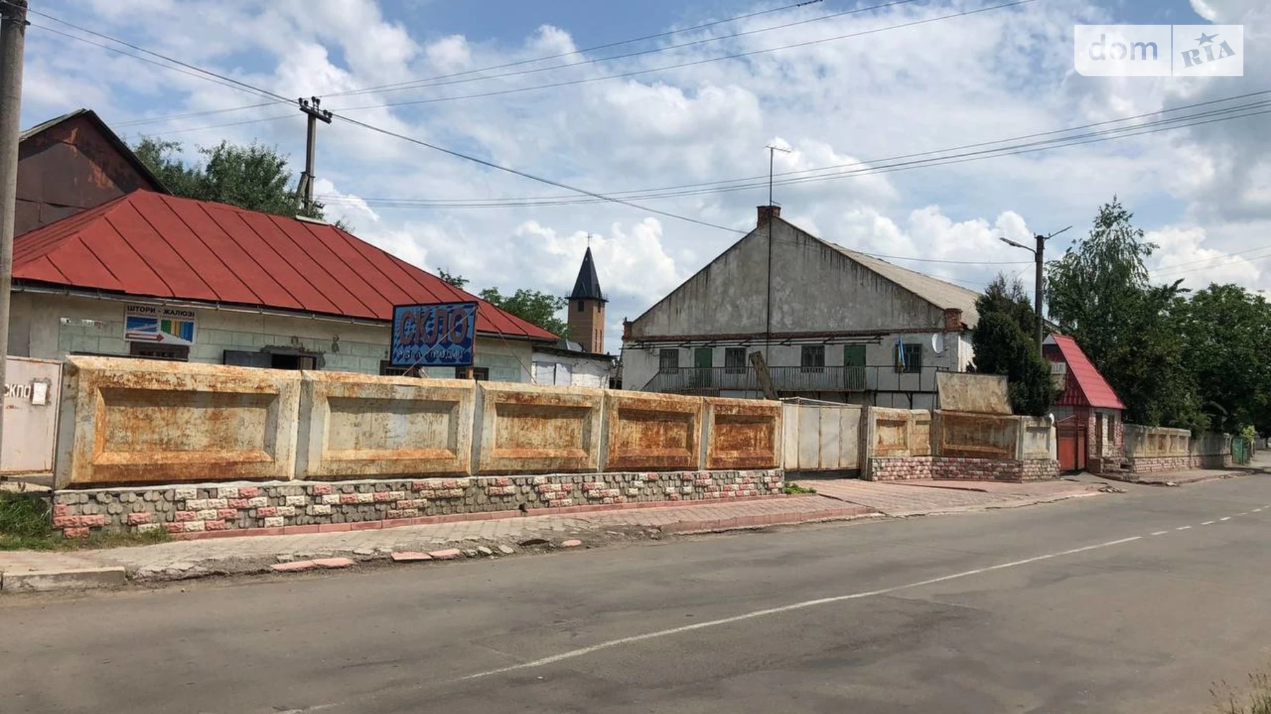 ул. Центральная(Куйбышева), 178 Гайворон, цена: 155000 $ - фото 2