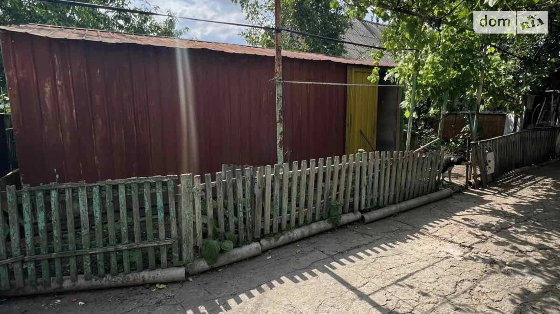вул. Розенталь Дніпровський (Ленінський) Запоріжжя, цена: 30000 $ - фото 4