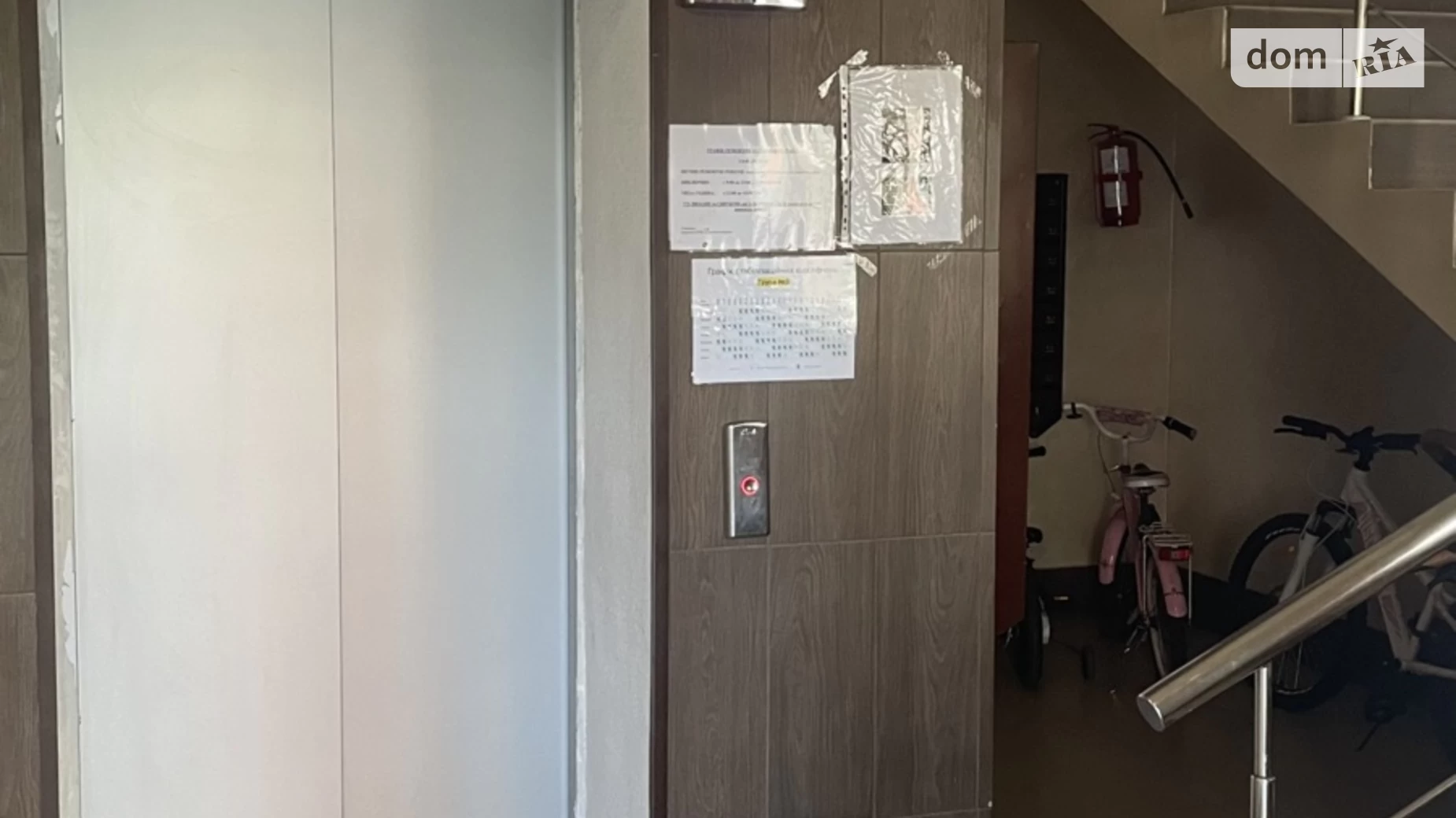 Продается 2-комнатная квартира 72.8 кв. м в Слобожанском, ул. Владимирская, 1 корпус 4 - фото 4
