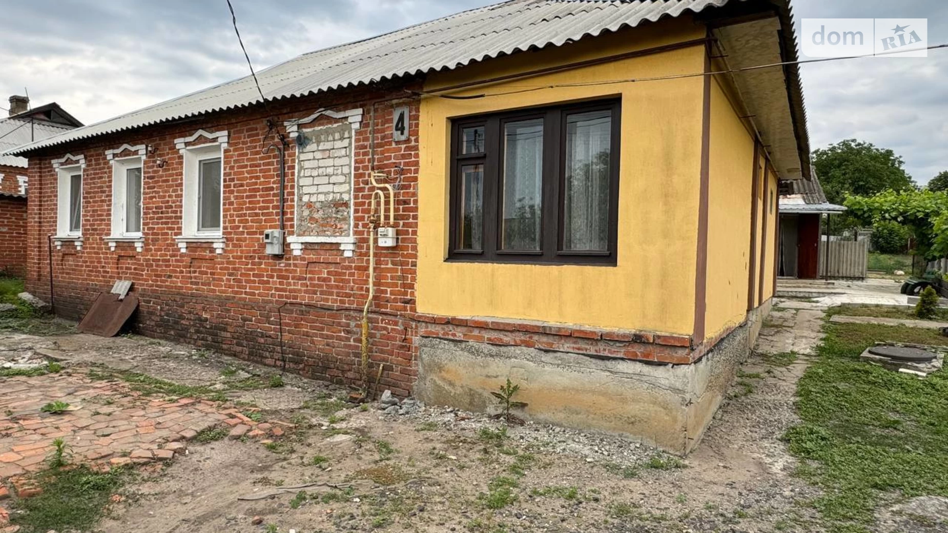 вул. Космічна Рогань, цена: 35000 $ - фото 3