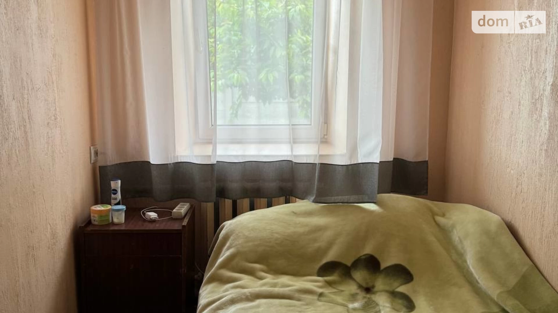 вул. Космічна Рогань, цена: 35000 $ - фото 5