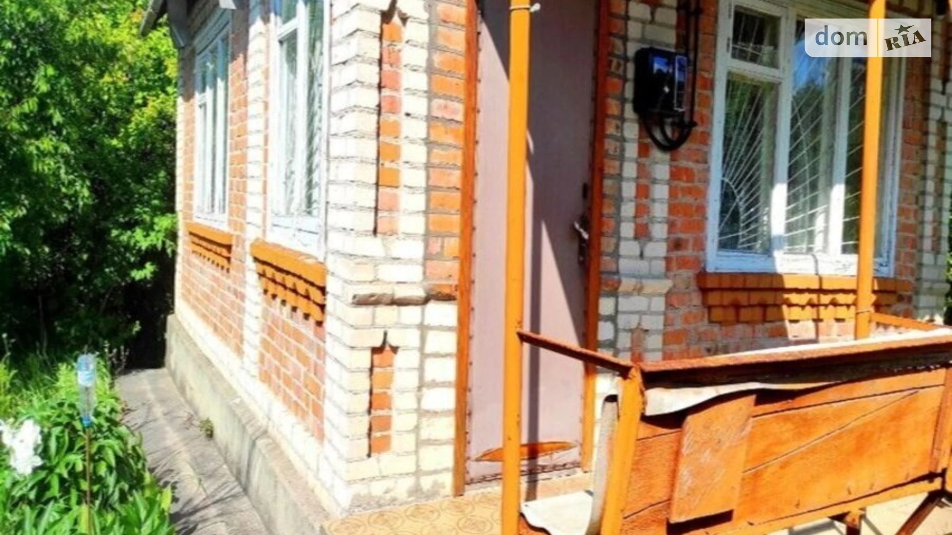 Продається одноповерховий будинок 27.4 кв. м з банею/сауною, цена: 25500 $ - фото 3