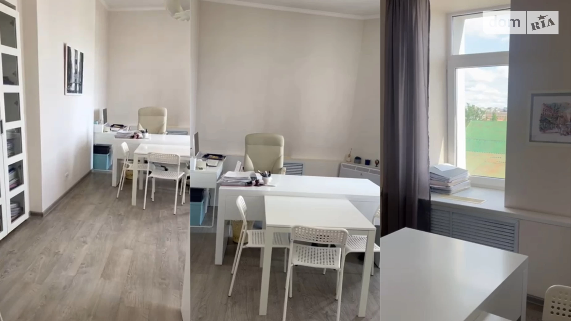 Продается офис 363.7 кв. м в бизнес-центре, цена: 110000 $ - фото 2