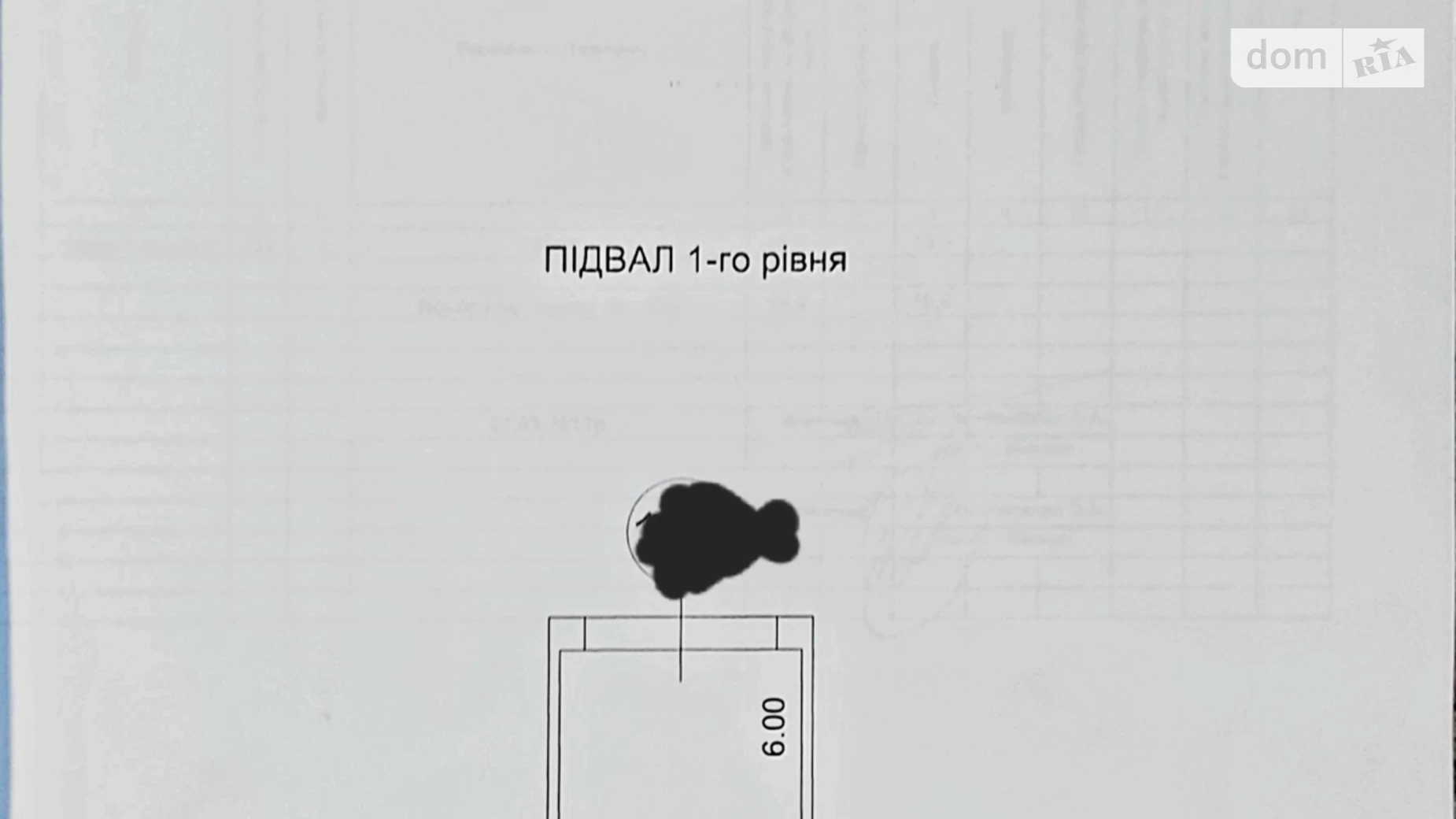 вул. Казармена(Григорія Андрющенка) Шулявка Київ, цена: 22000 $ - фото 3